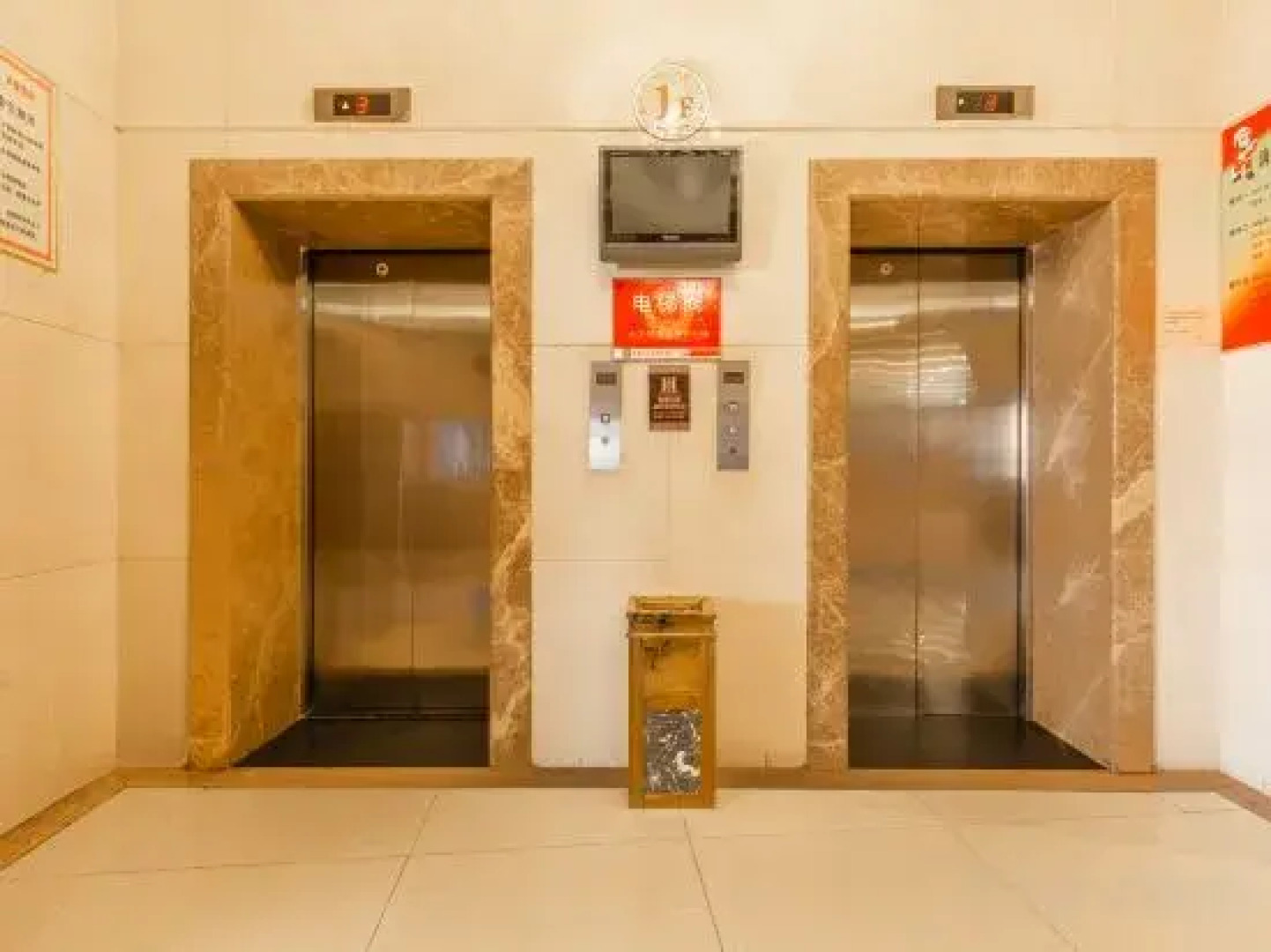 Huanren Longxing International Hotel