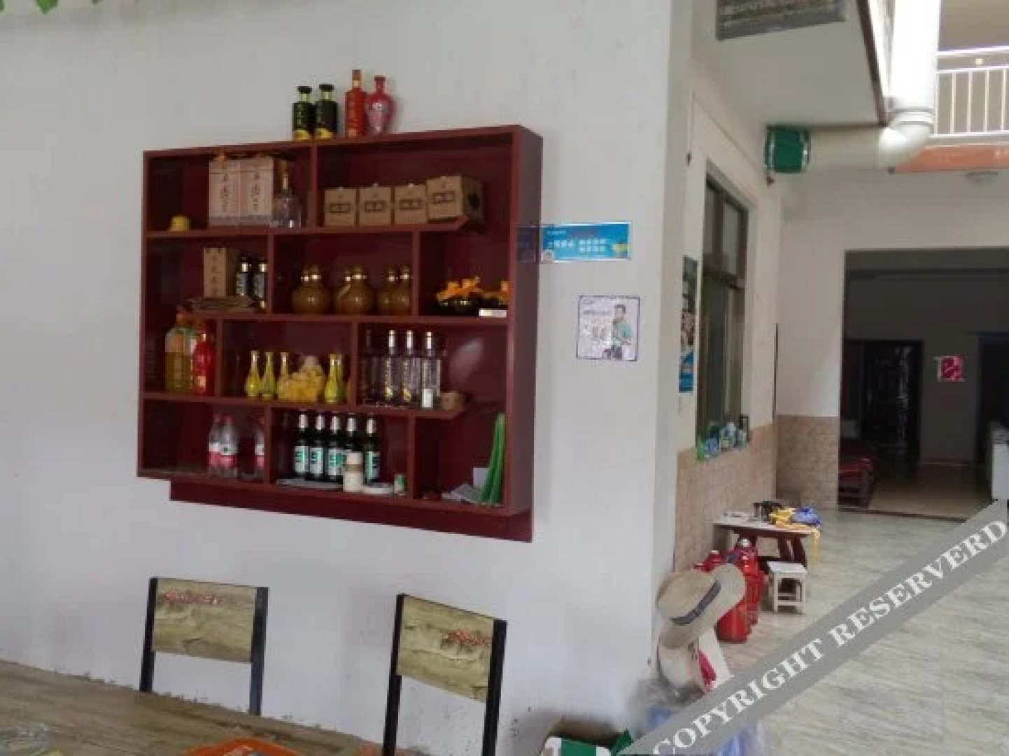 Yangyang Nongjia Farmstay