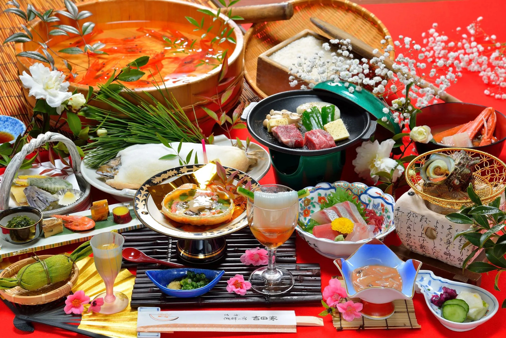 Kohan no Yado Yoshidaya