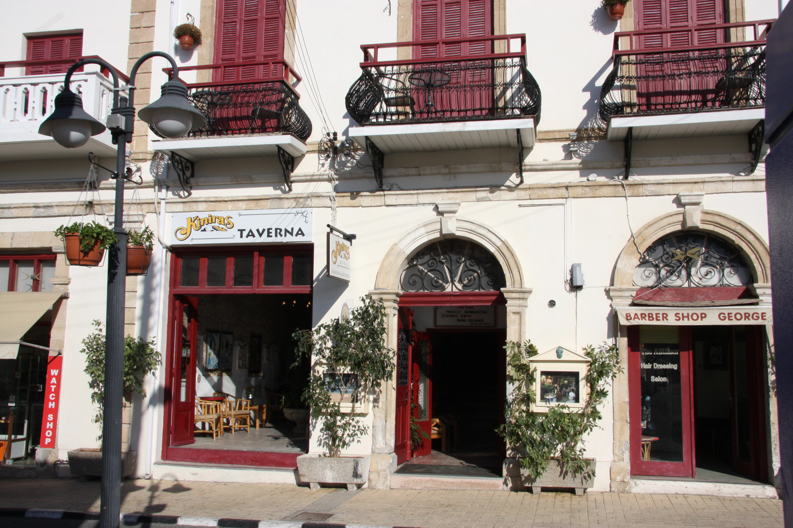 Kiniras Traditional Hotel & Restaurant