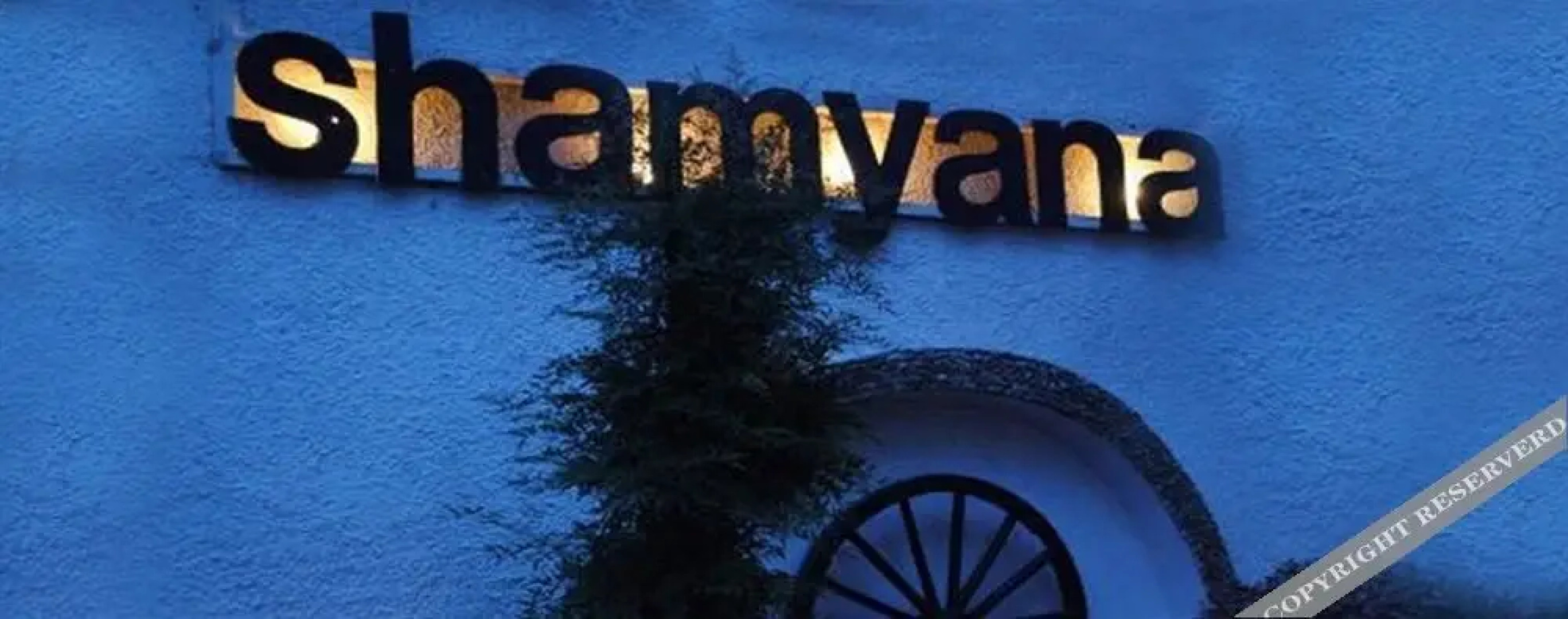 Shamyana Lodge and Restaurant