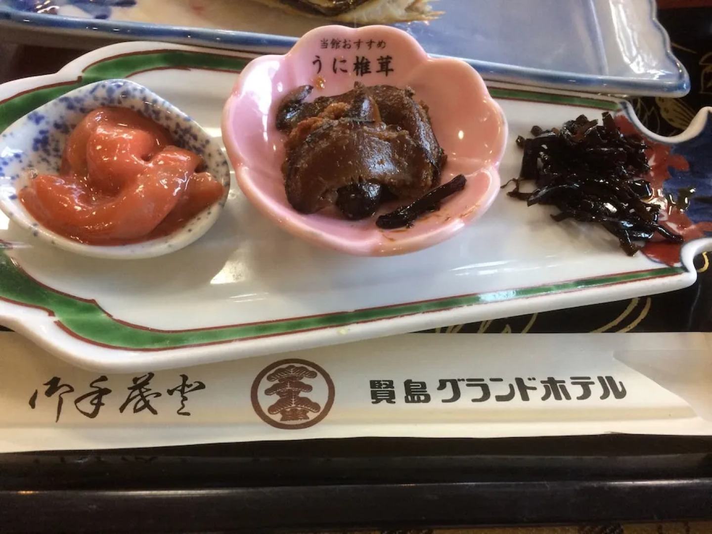 Kashikojima Grand Hotel