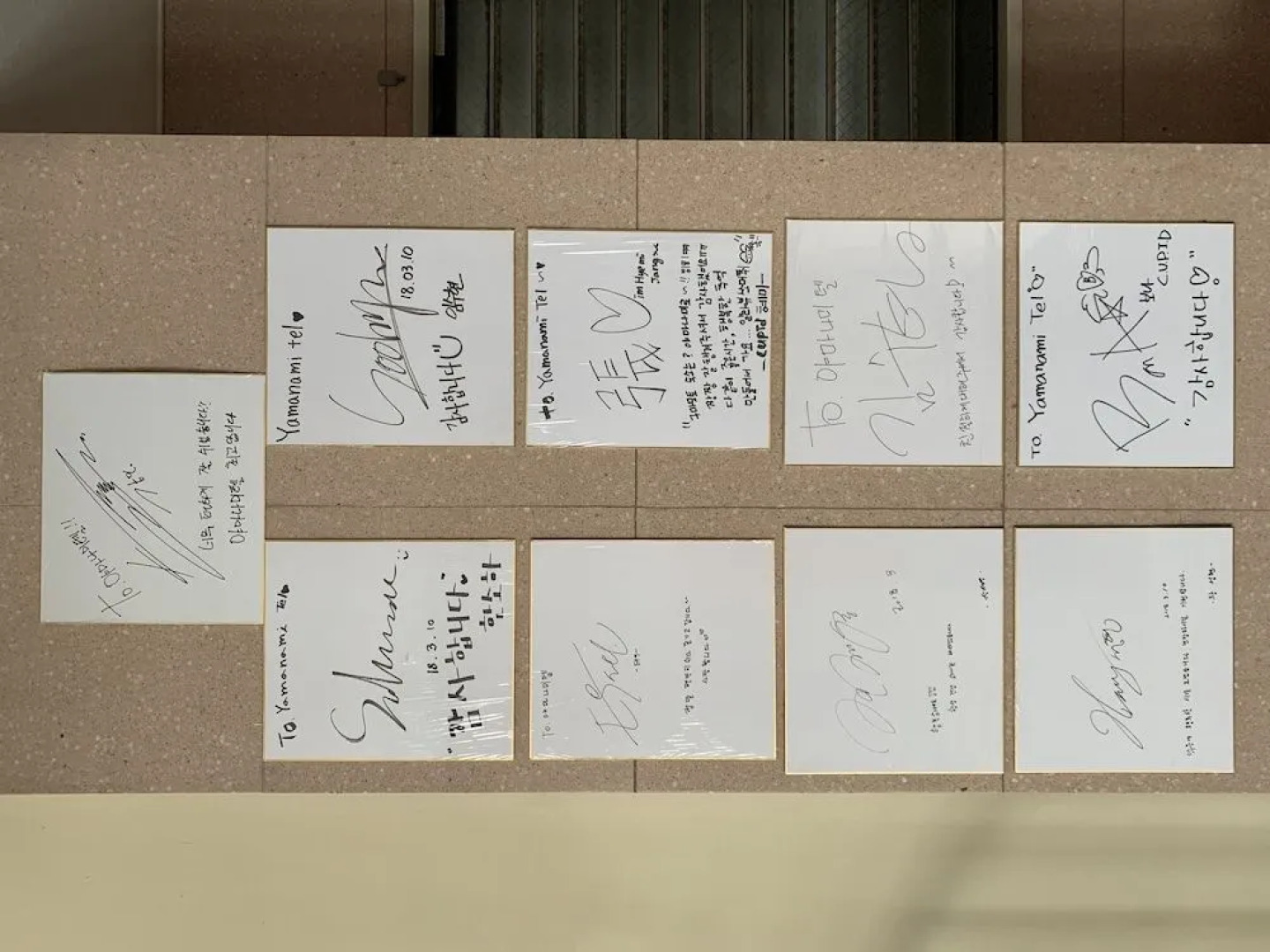 Yamanami'Tel - Hostel