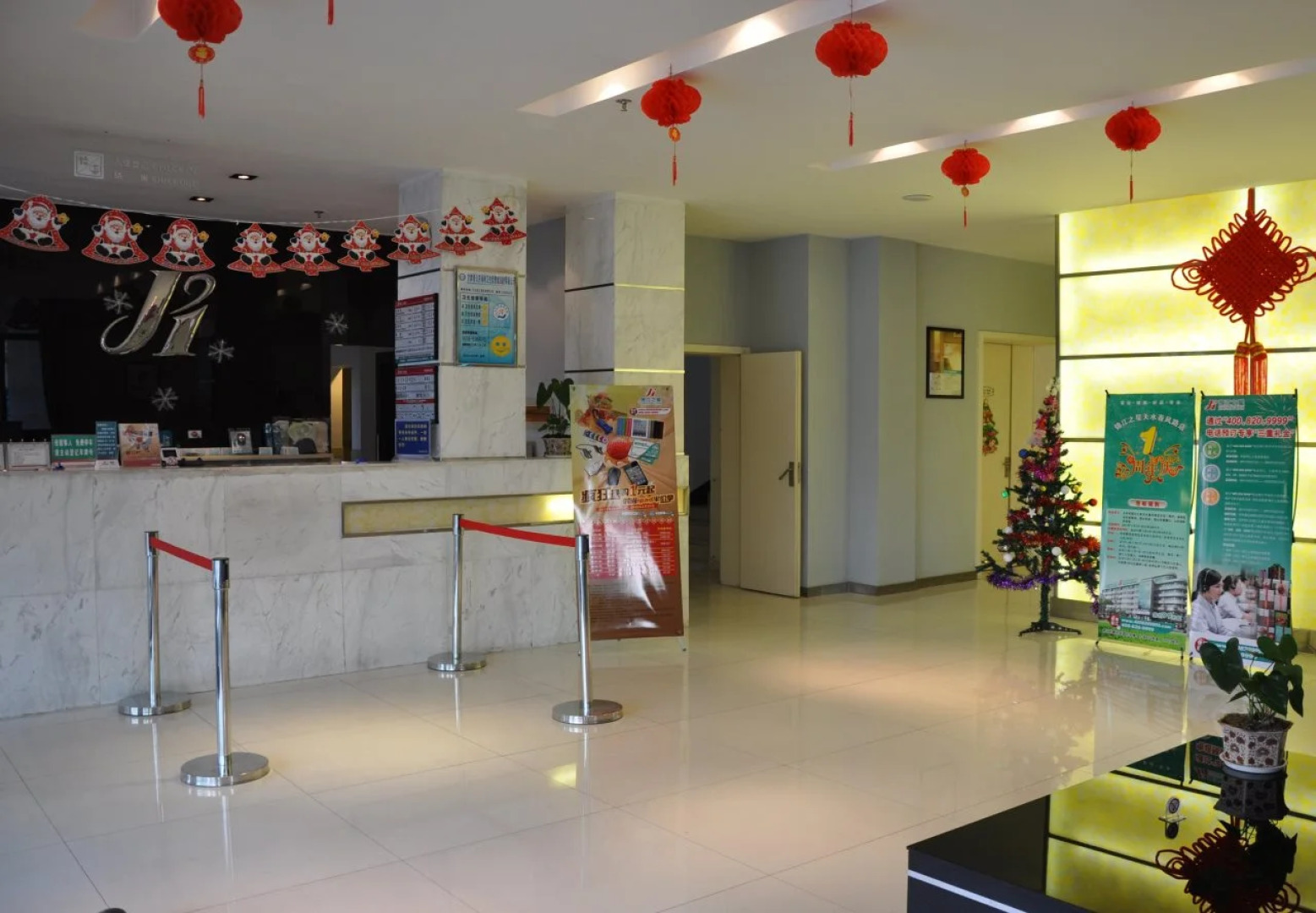 Jinjiang Inn Chunfeng Road