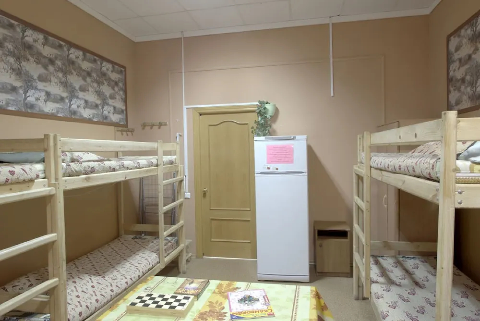 Арал Авиамоторная