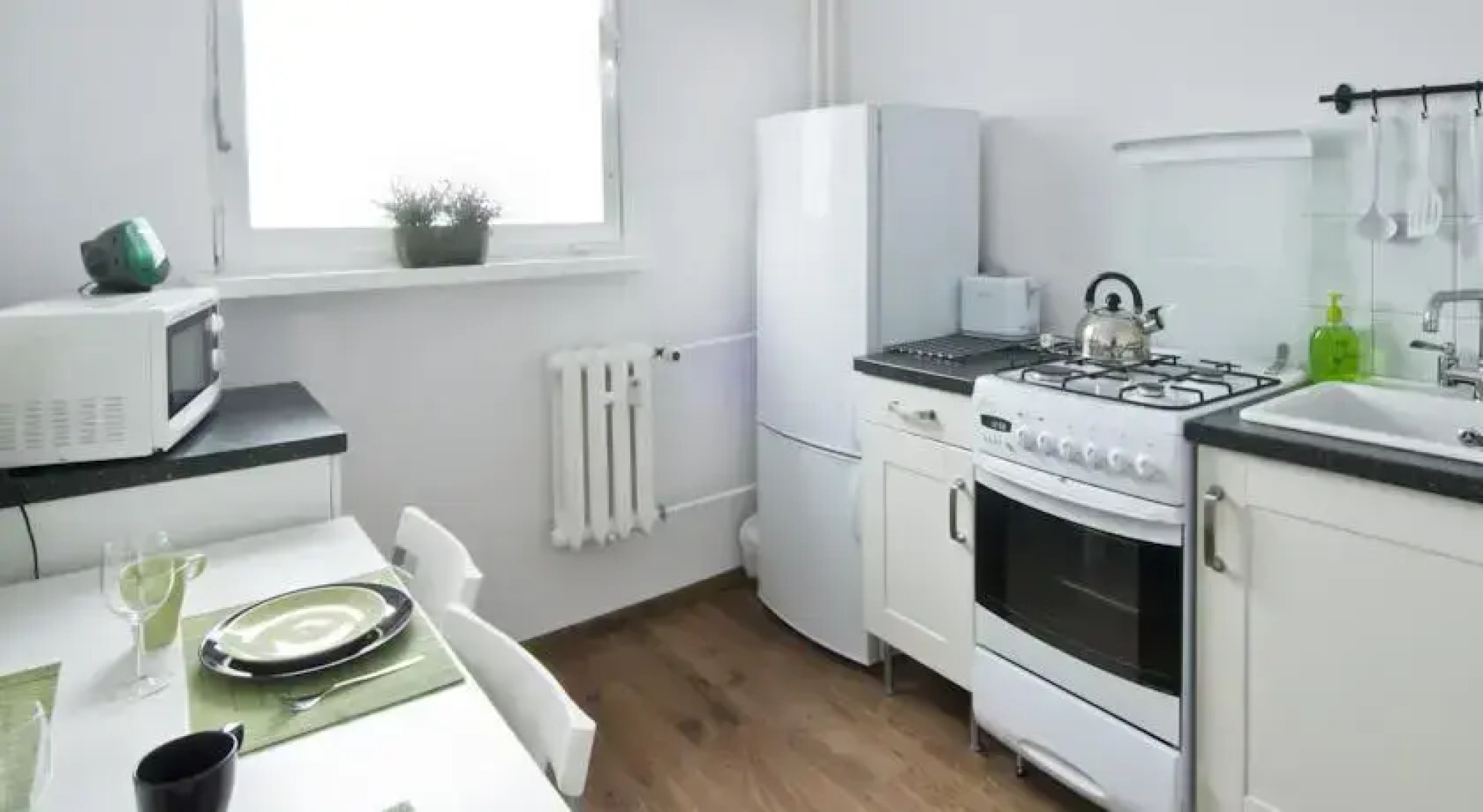 Mieszkanie Słoneczne