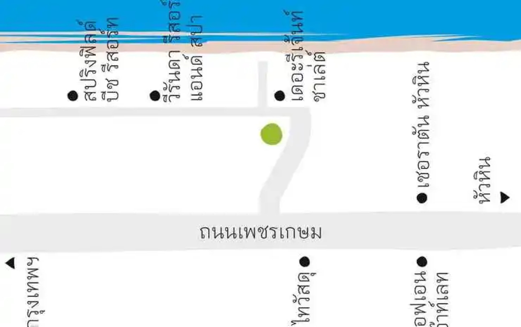 Rain Chaam Huahin by Jan Pool view เรน  หัวหิน WFH