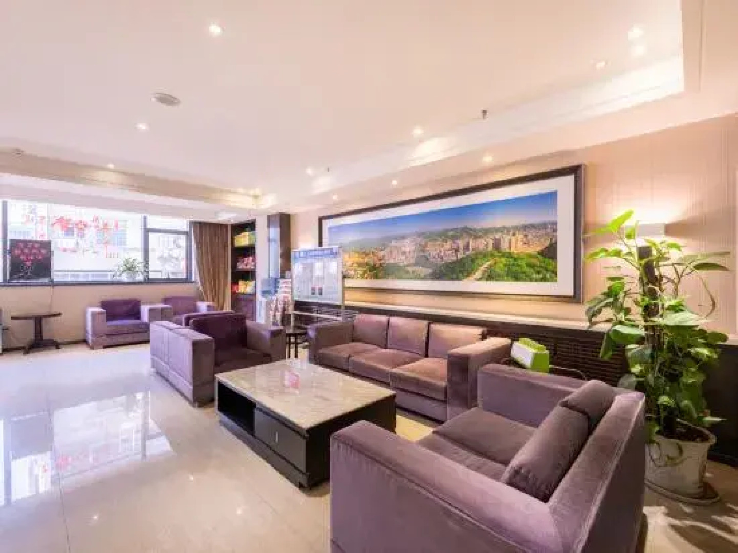 Homeinn Ripple Yun Hotel (Yan'an Baota Mountain Erdao Street)