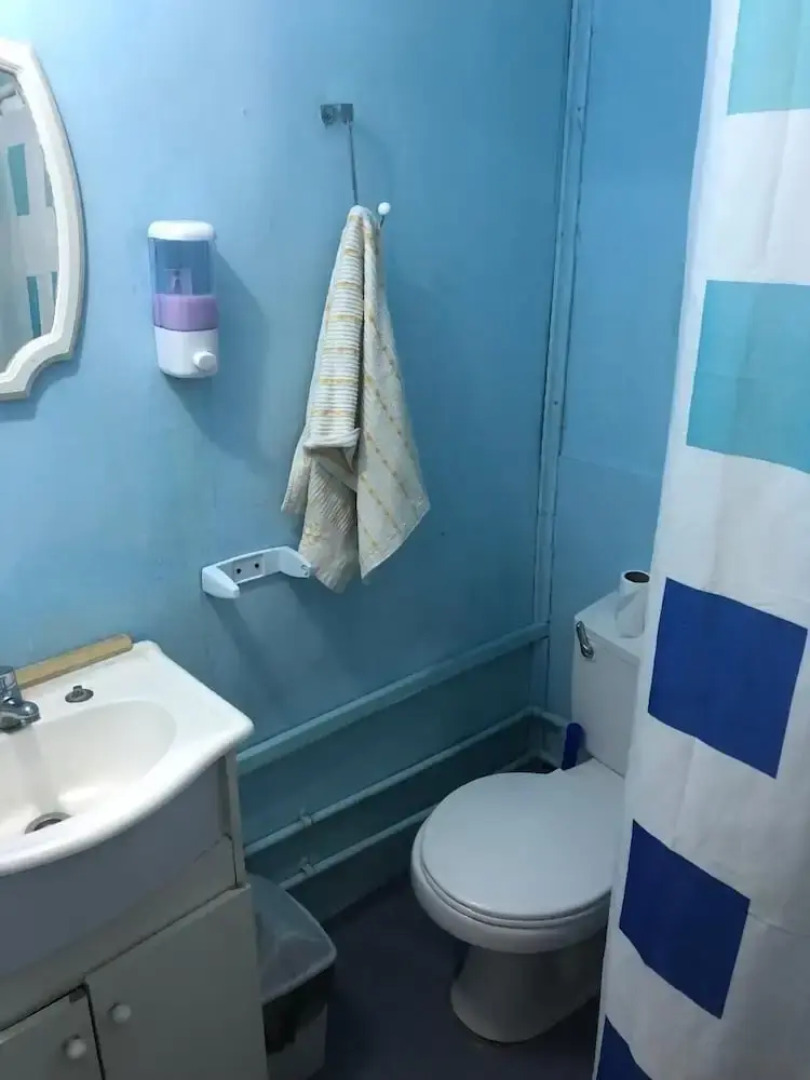 Hostal Bellavista Patagonia