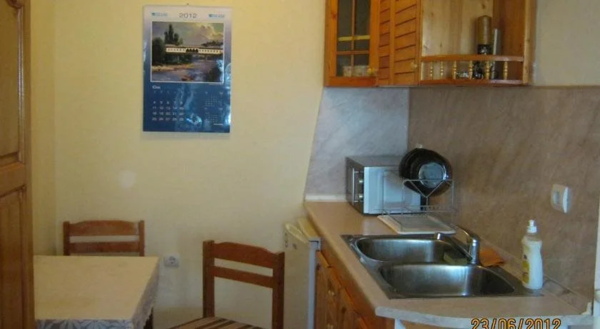 Primorski Briz Guest House