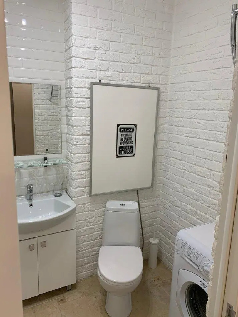 Апартаменты на улице Трудовая 7