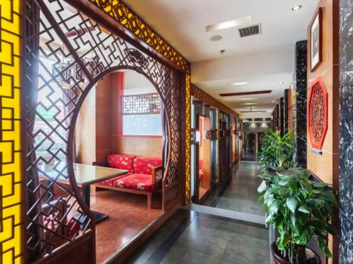 Xiangying International Hotel