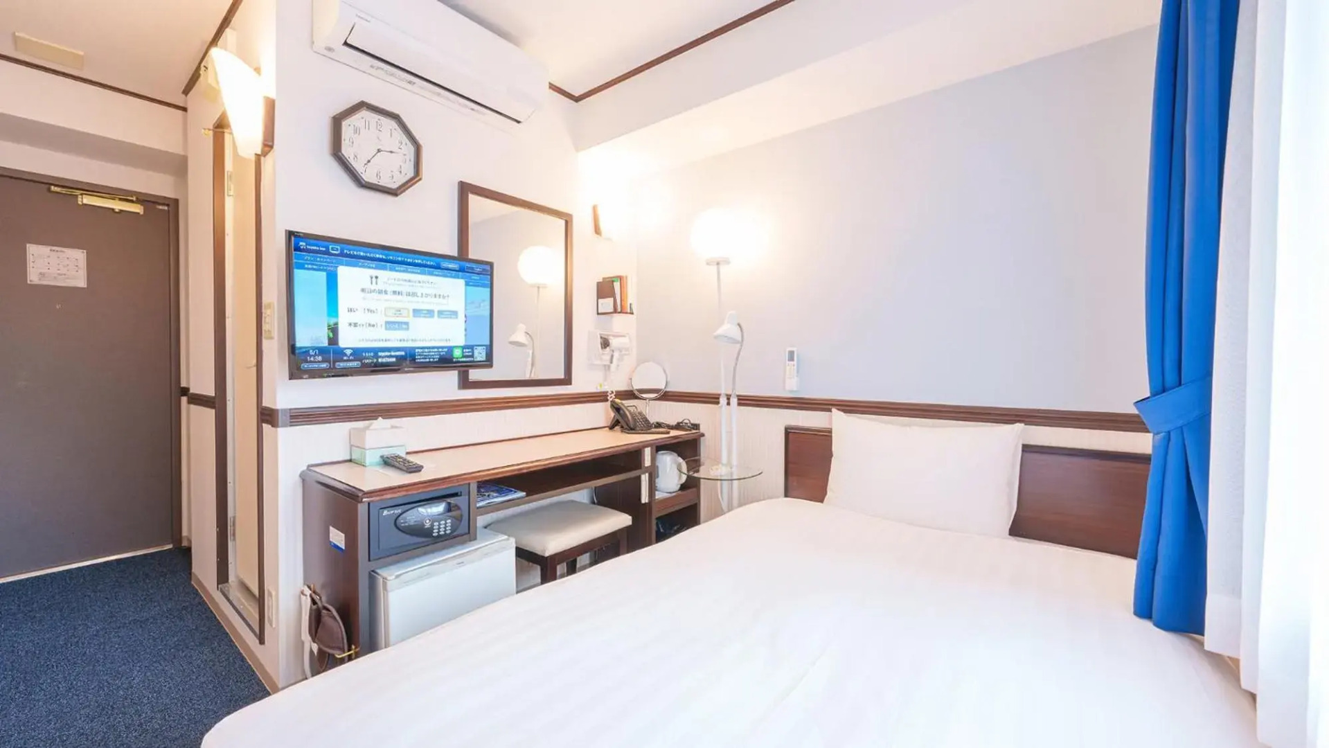 Toyoko Inn Shin Osaka Station Higashi