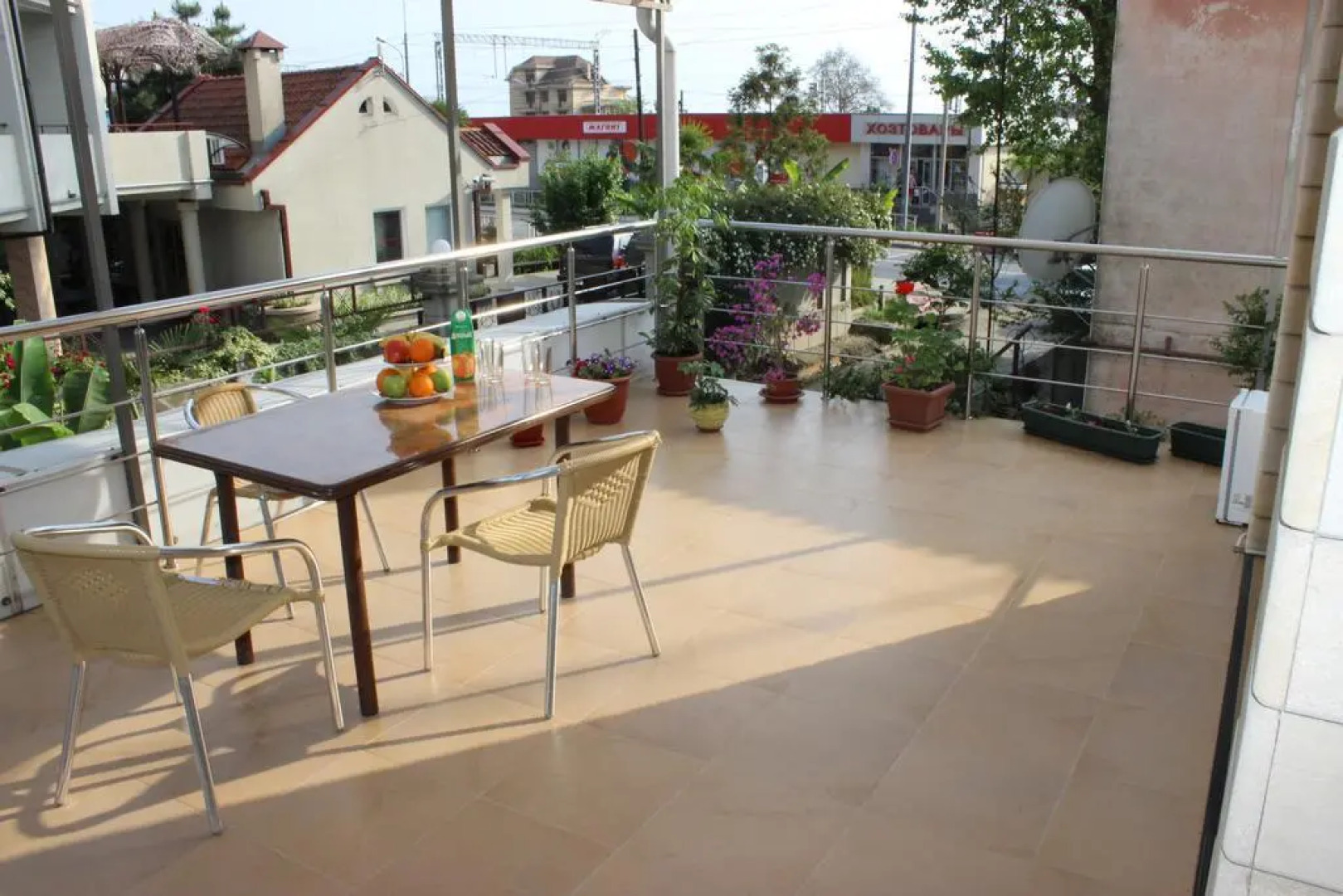 Raysky Ugolok Guest House