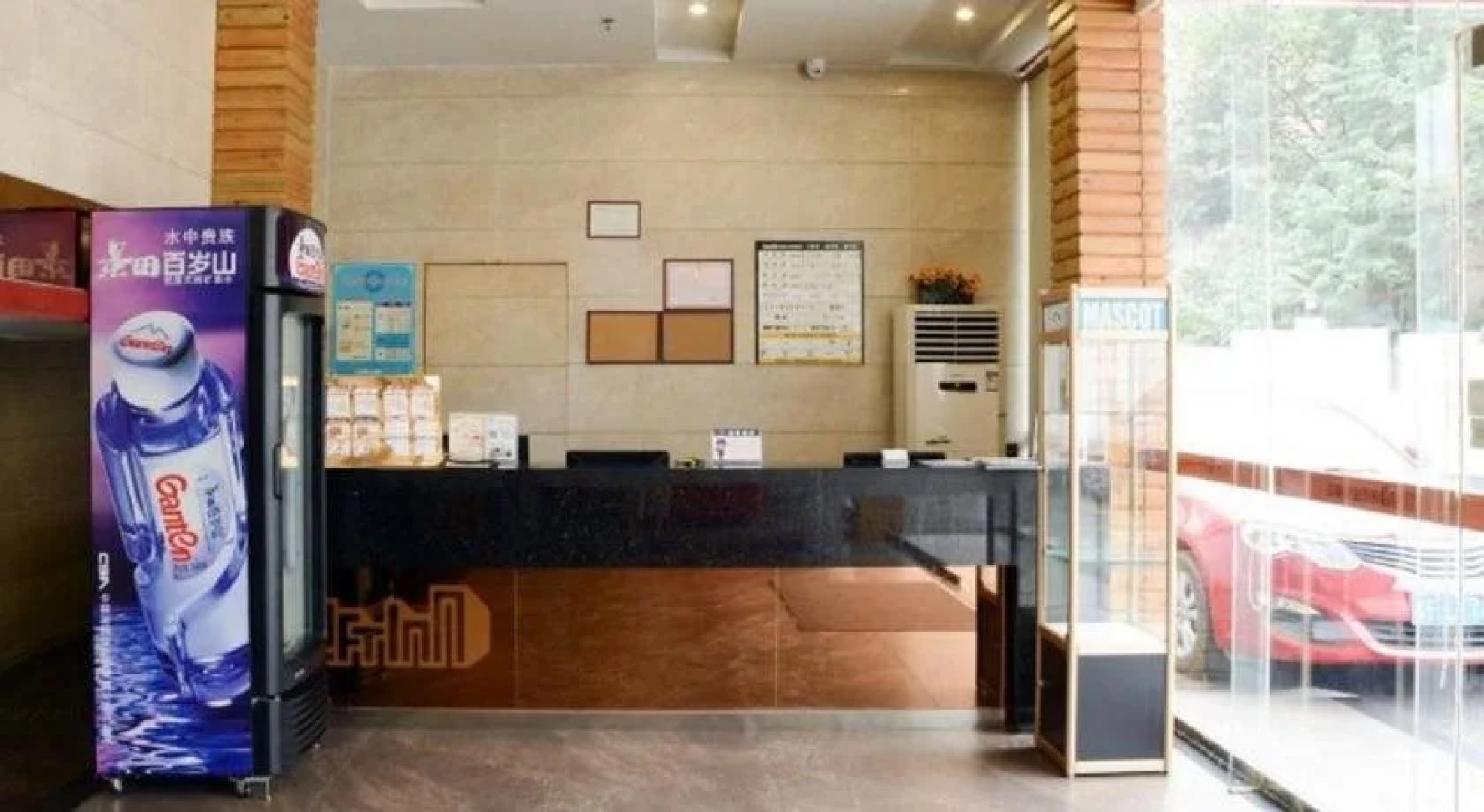 Loft Inn Shaoguan Donggang Ridge