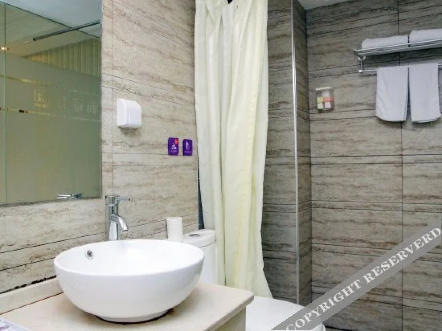 Baisi Express Hotel Yichang Wanda Plaza