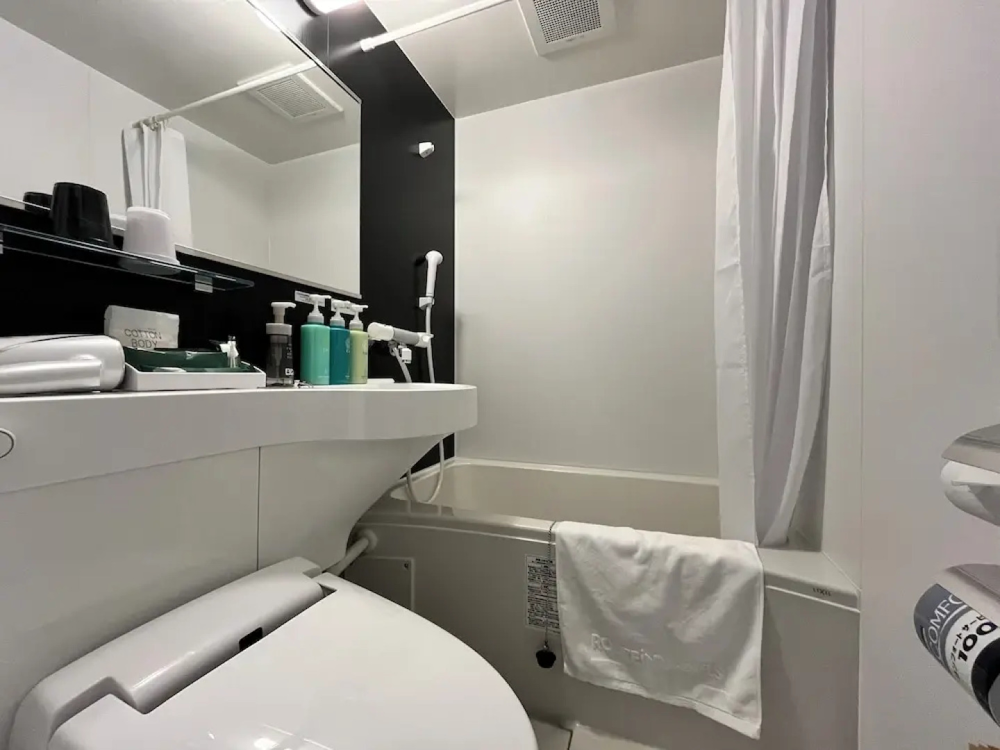 Hotel Route Inn Miyakonojo