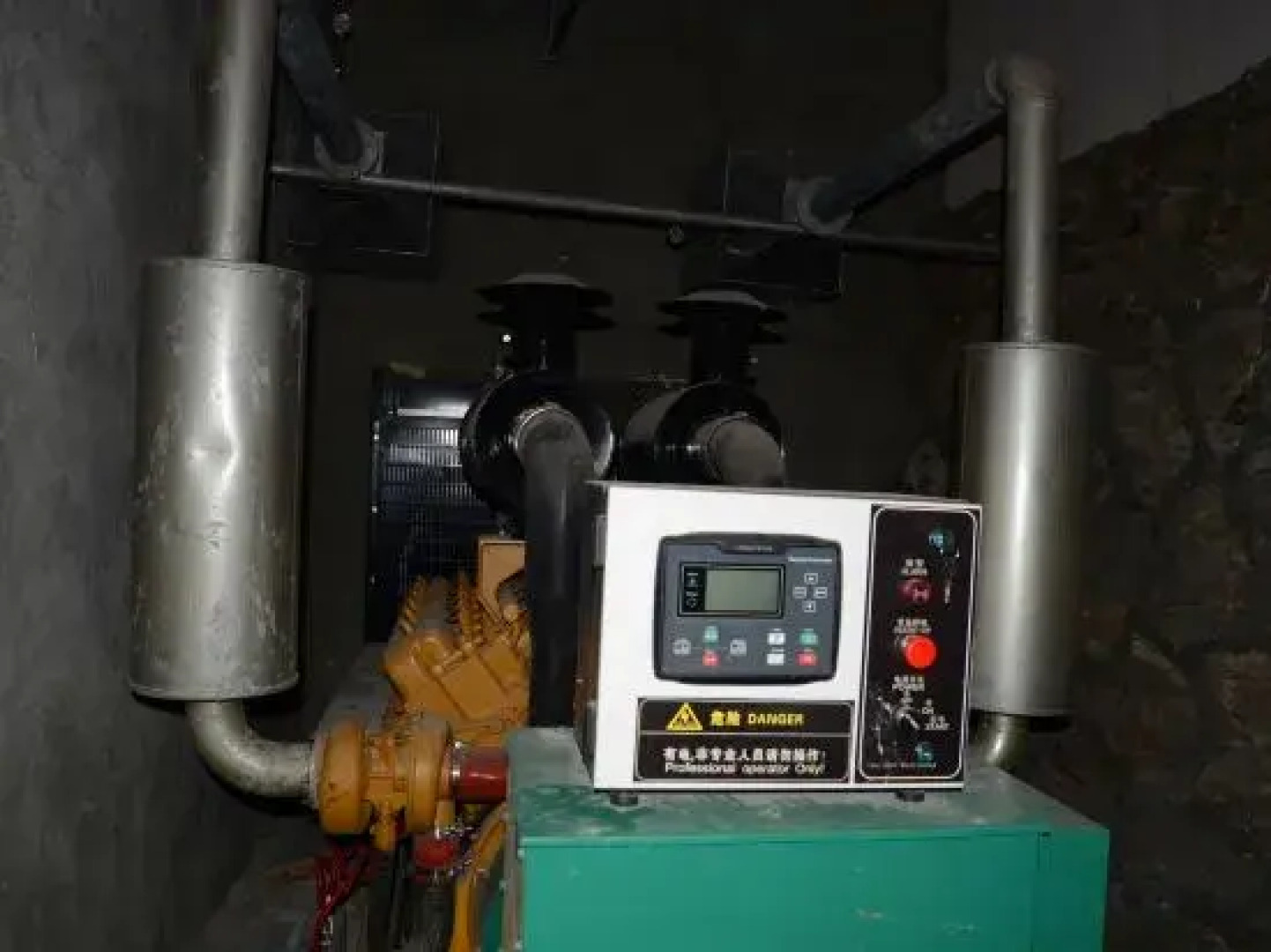 Rezen Jundun Hotel (Ganzi Danba)