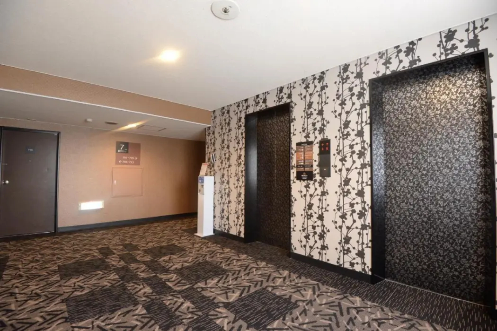 APA Hotel Sagamihara Kobuchi Station Mae