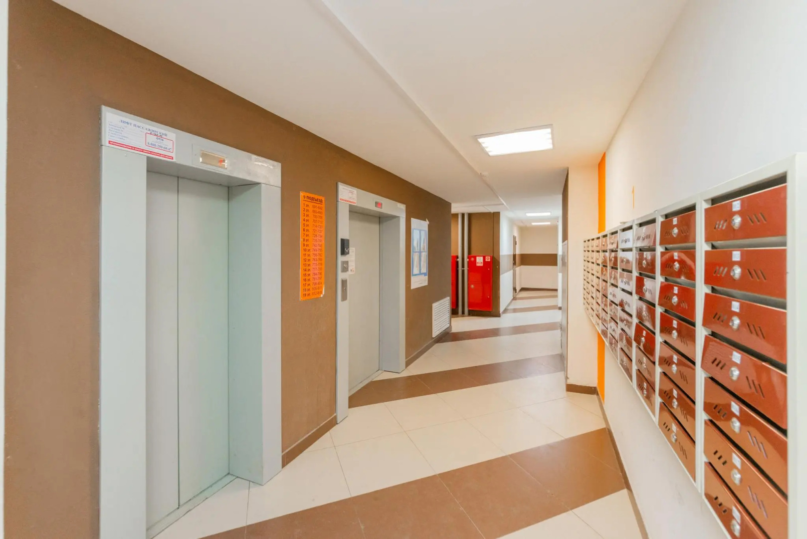 Хорошего дня на проспекте Успенский 113Б