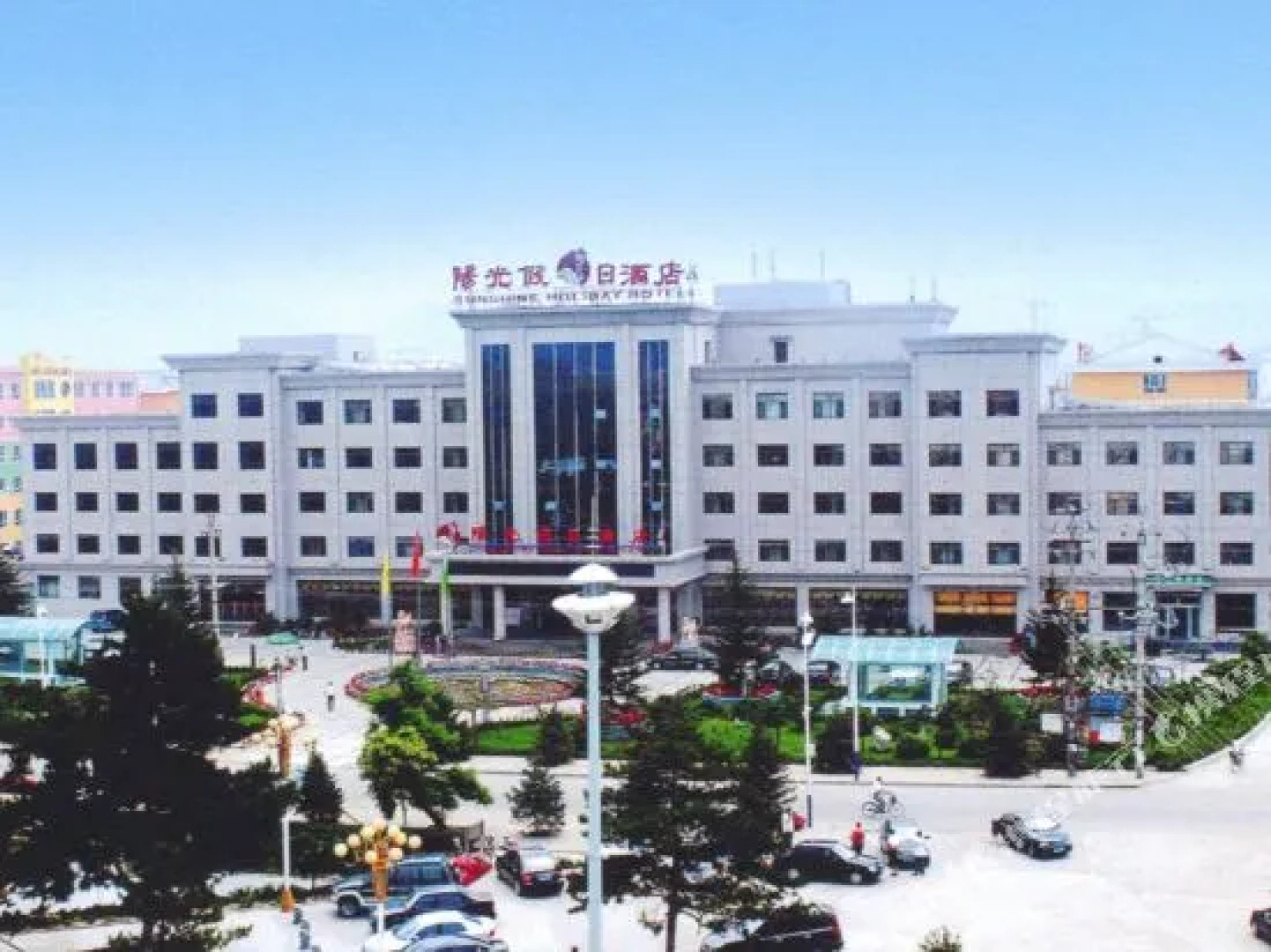 Sunshine Holiday Hotel