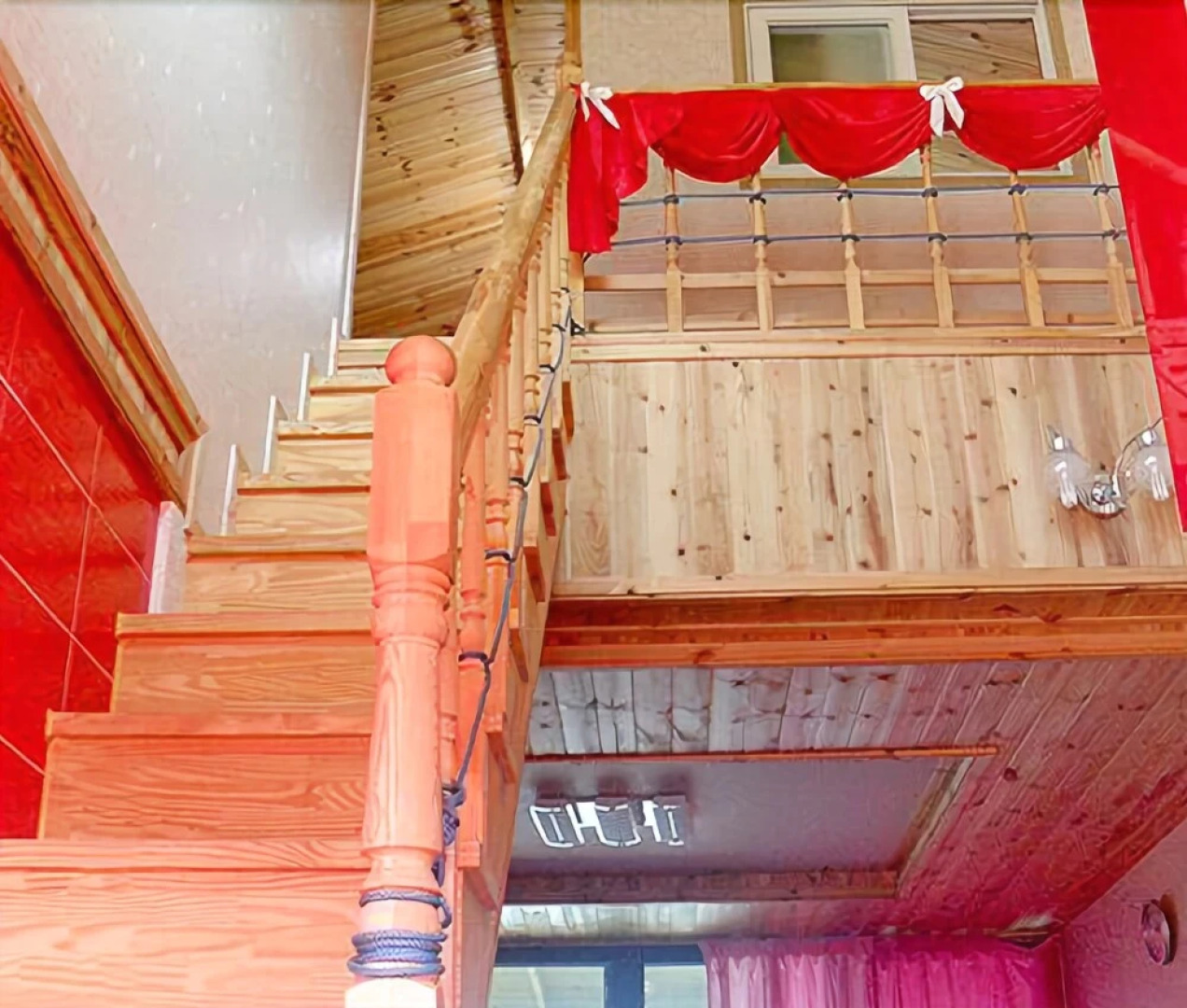 Taean Raibow Pension