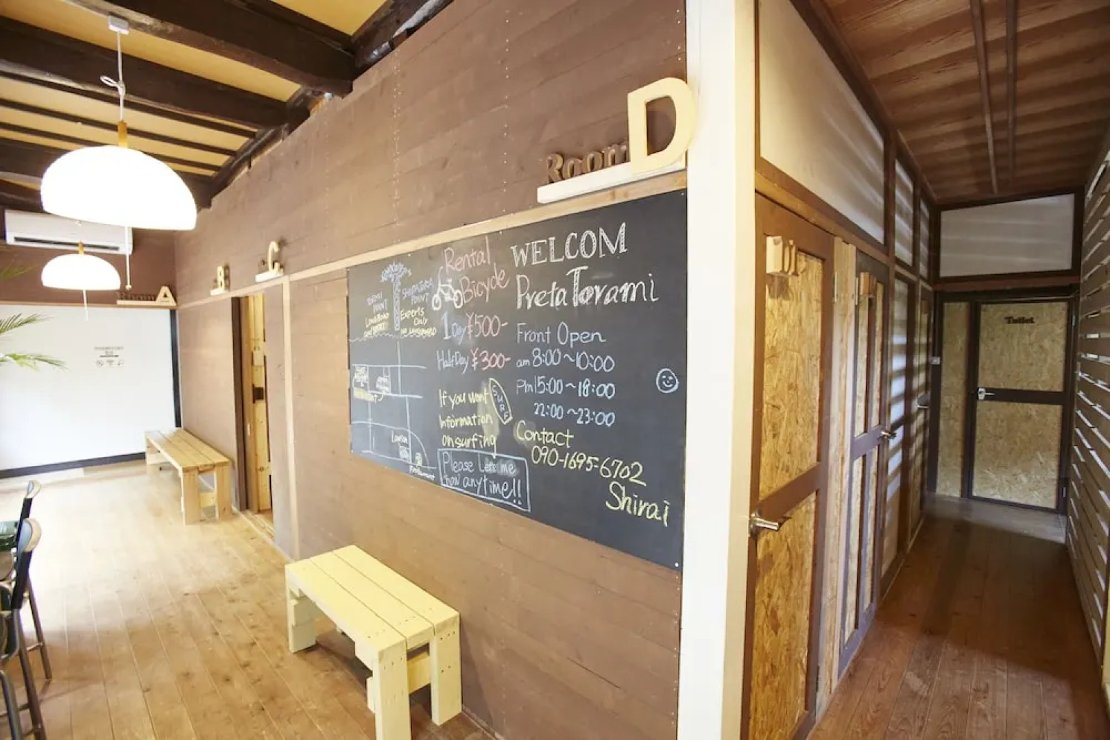 Preta Torami - Hostel