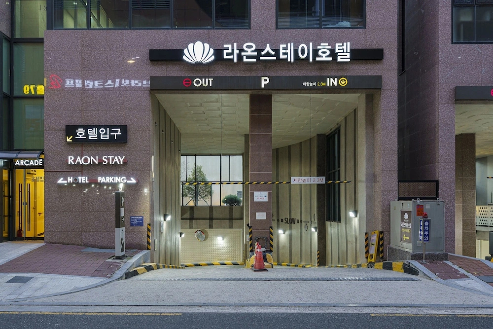 Jinju Raon Stay in Perla