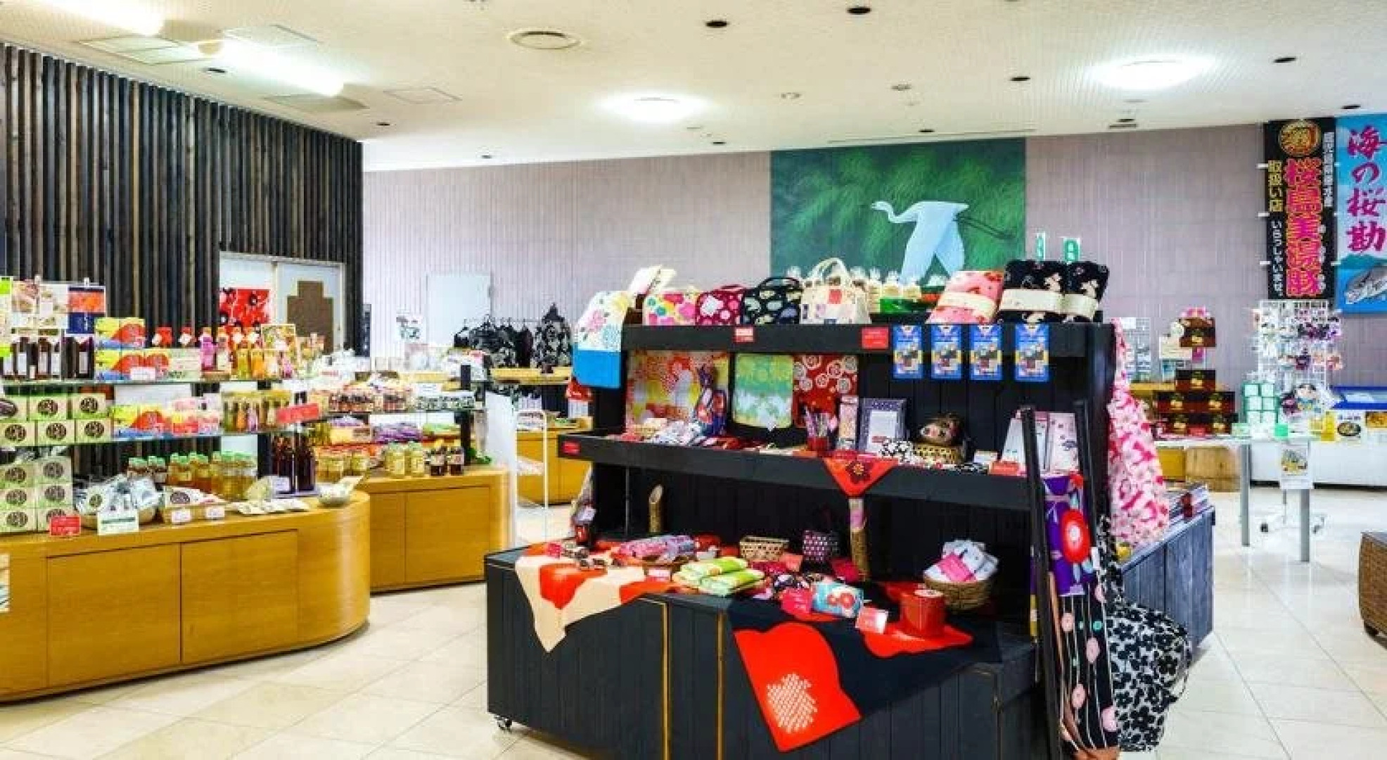 LiVEMAX RESORT SAKURAJIMA SEA FRONT