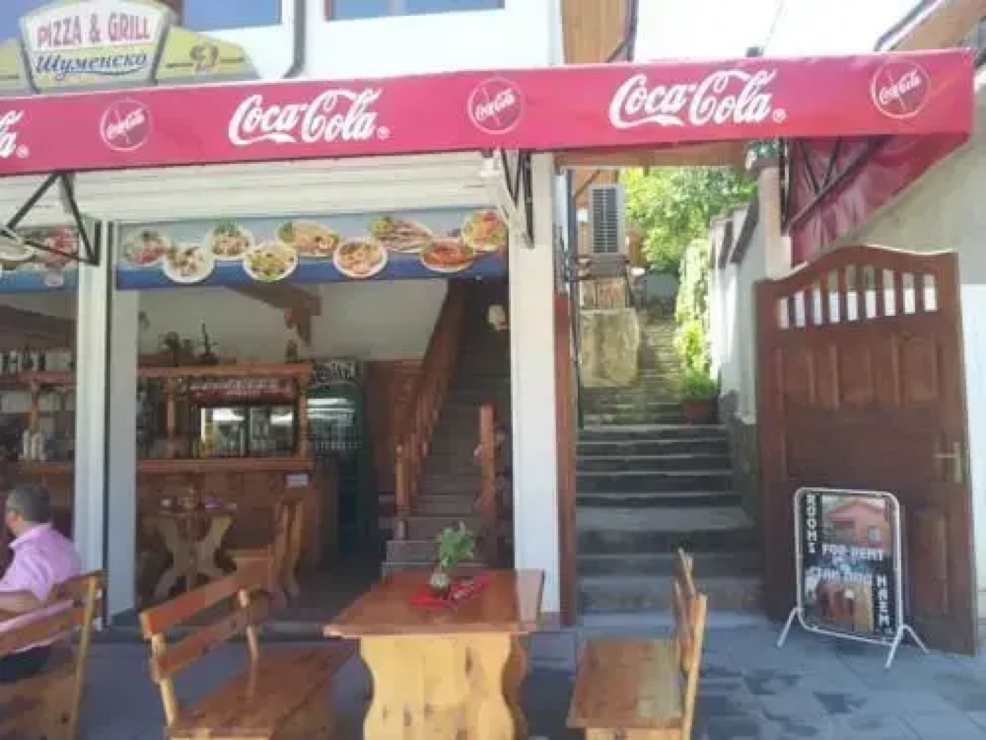 Zlatnoto Pile Complex