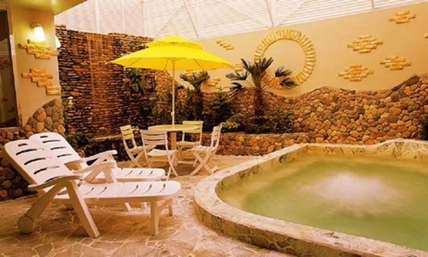 Ramada by Wyndham Suanbo