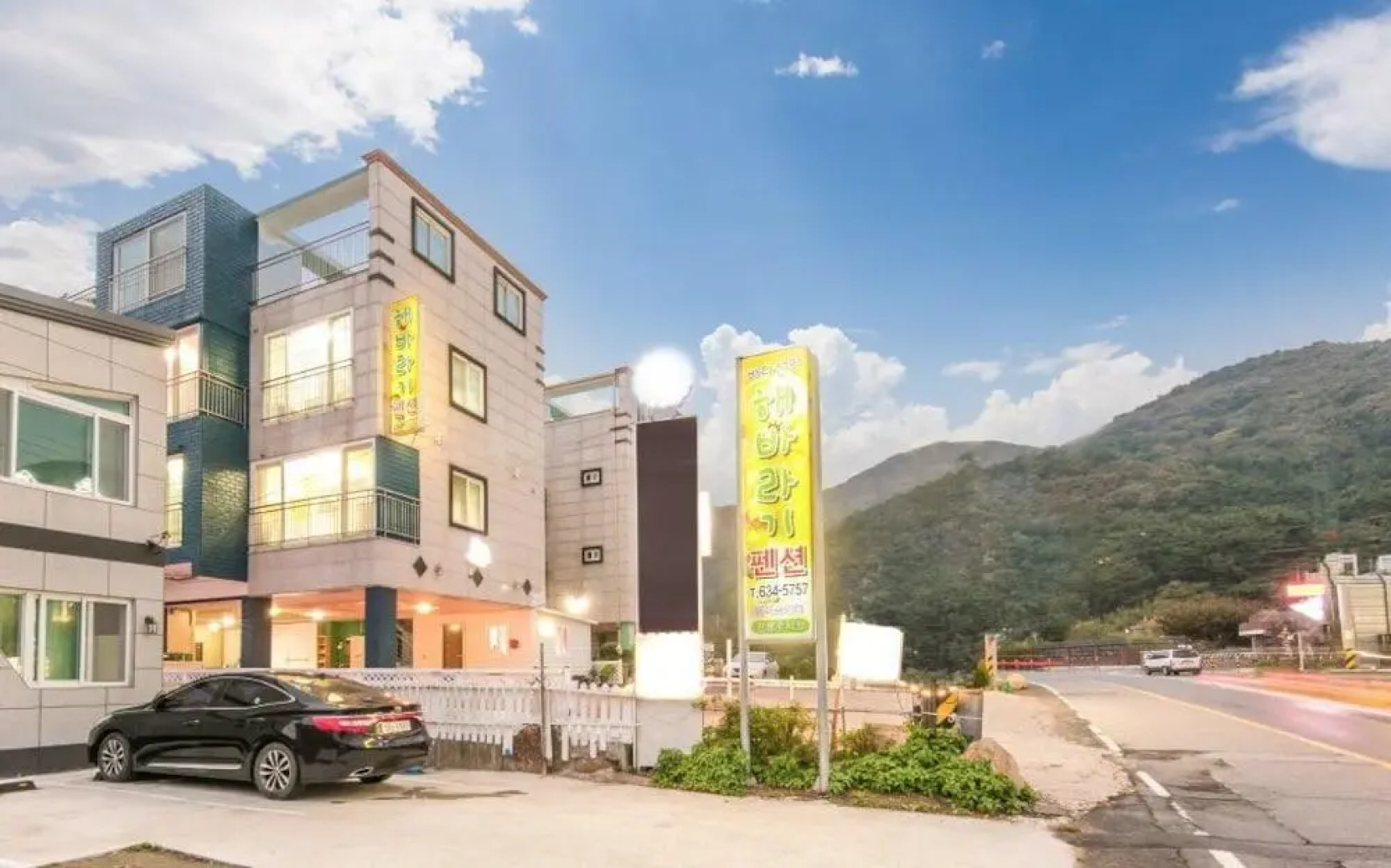 Geoje Sunflower Pension