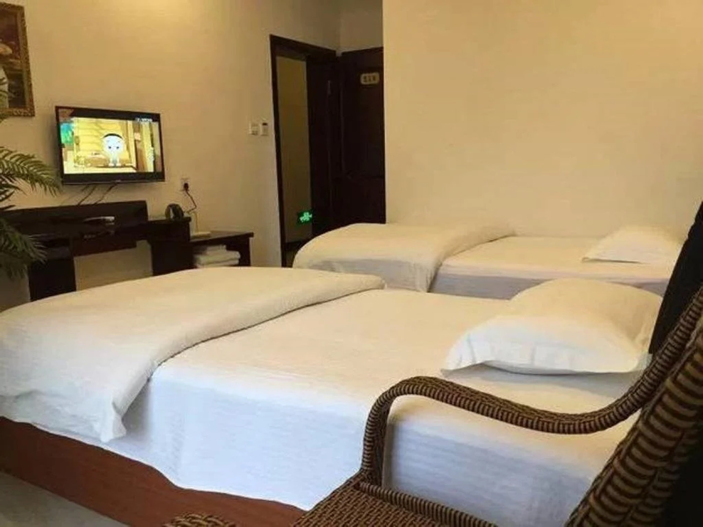 An County Zhengxing Business Hotel