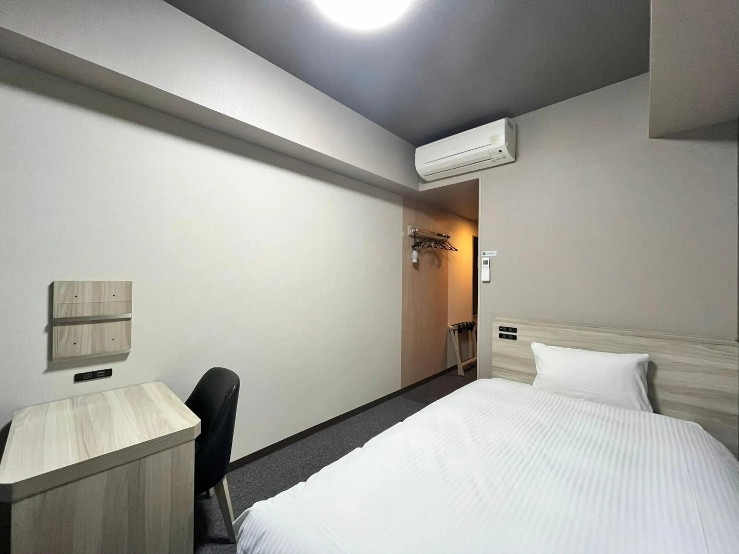 Hotel Route Inn Nagaoka Ekimae