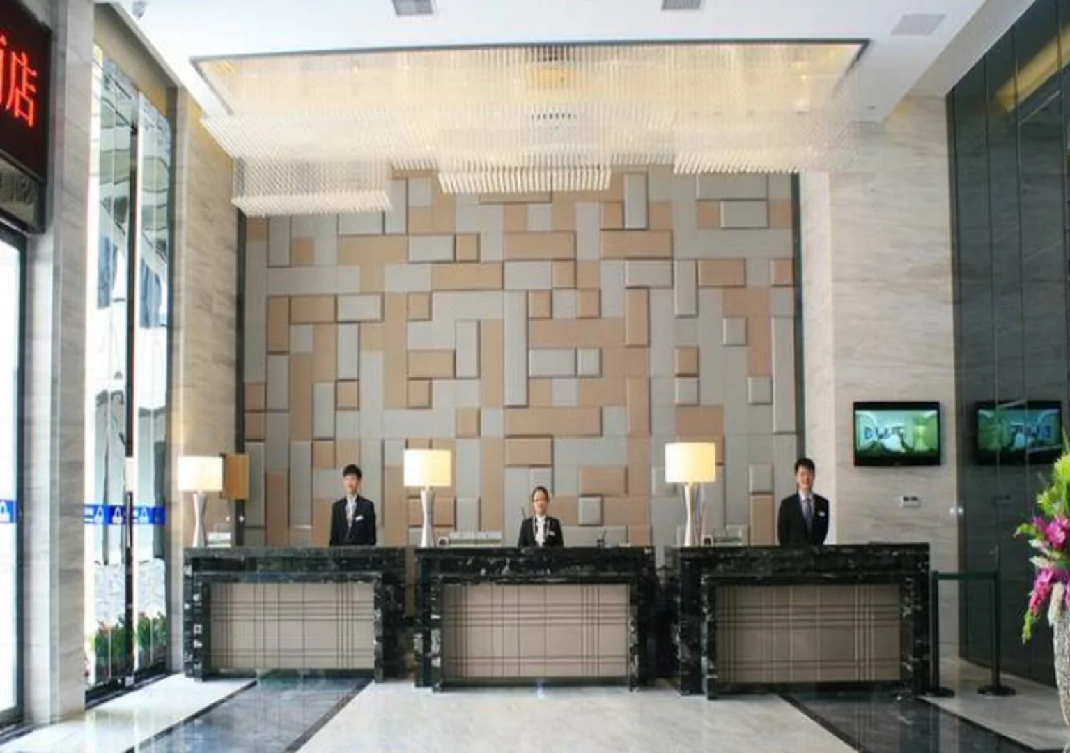 Days Hotel Great Wall Quanzhou