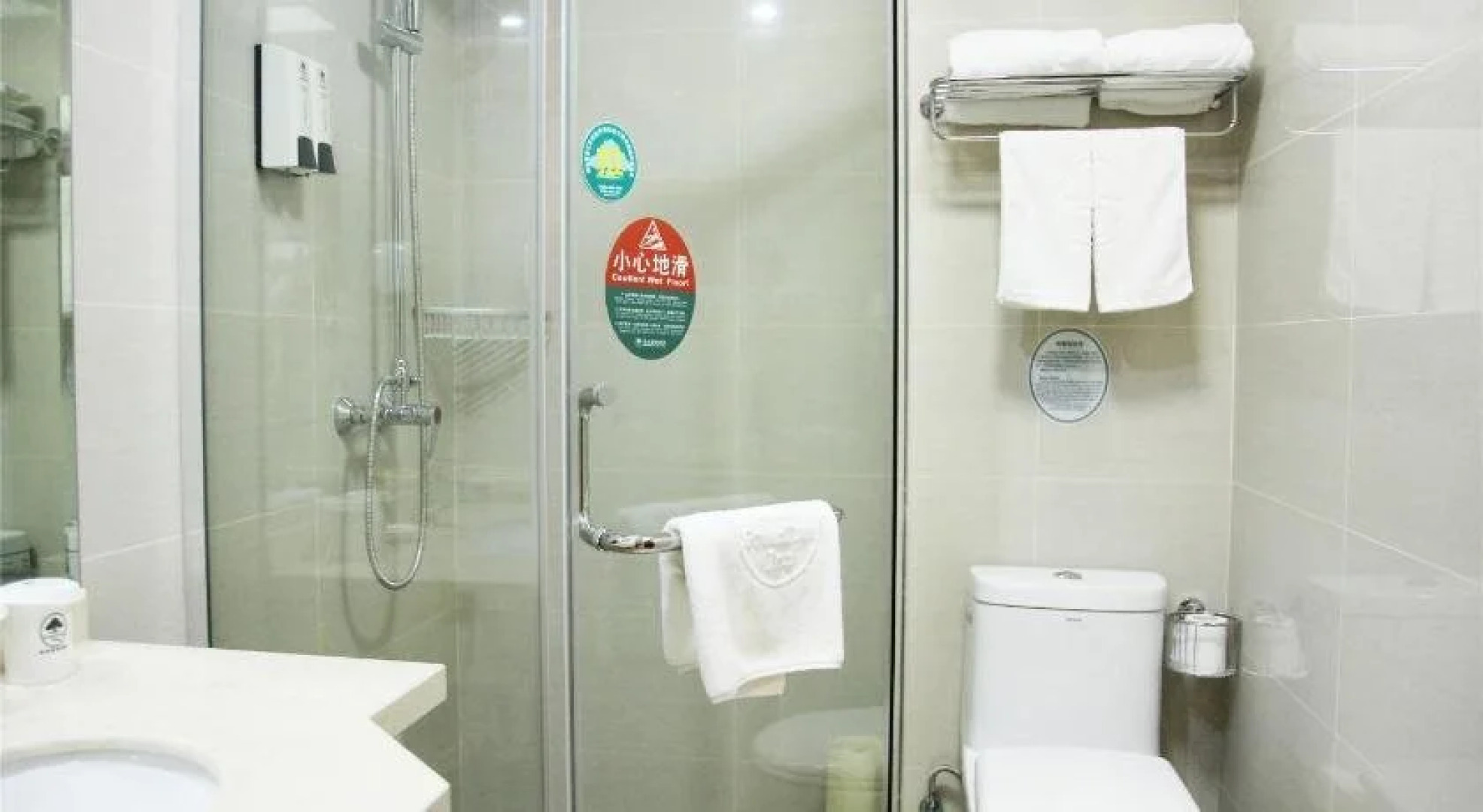 Greentree Inn Huaibei Normal University Hotel