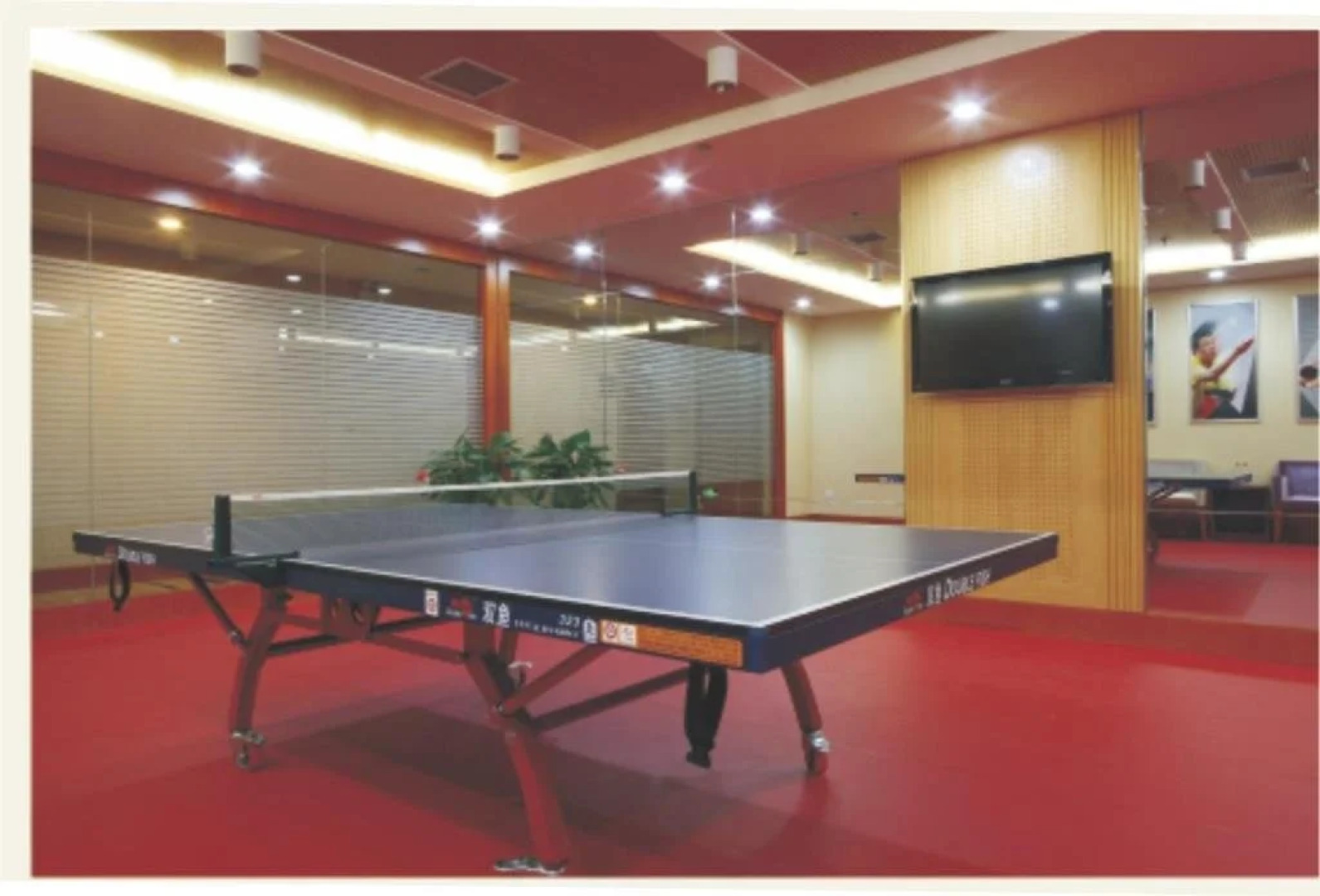 Changhong Hotel Changyuan Xiangyang