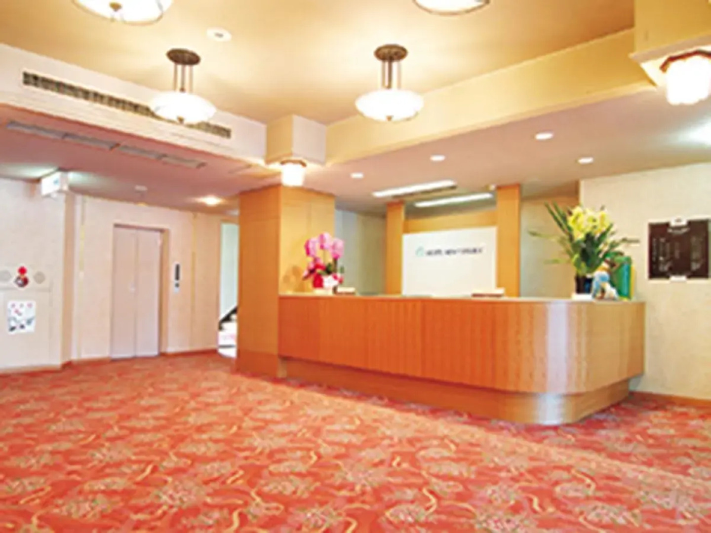 Hotel New Otsuka