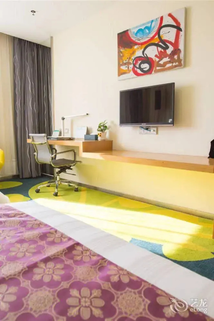 Zhaoqing Shanshui Fashion Hotel Xijiang Road Branch