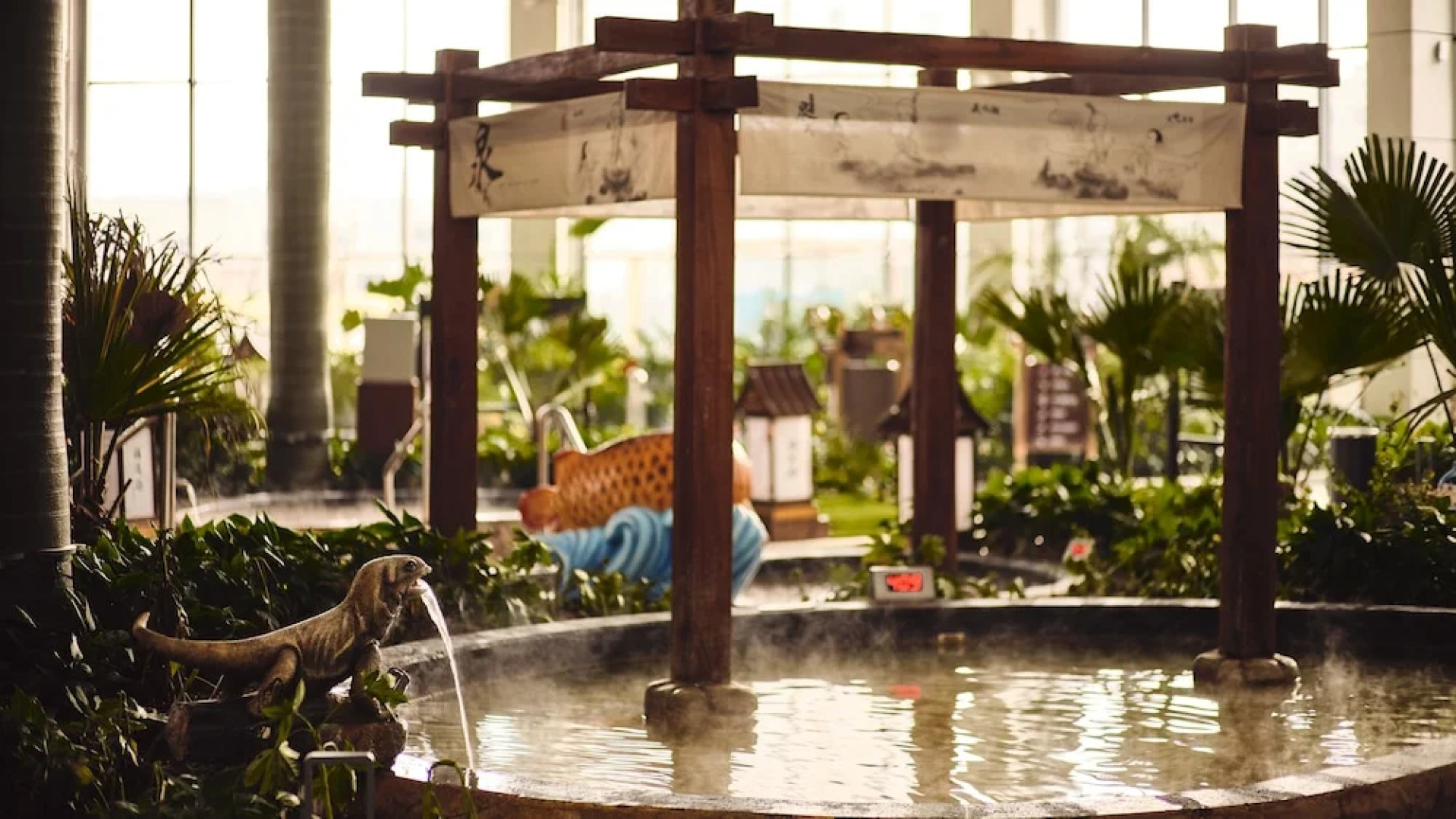 Holiday Inn Xining Hot Spring