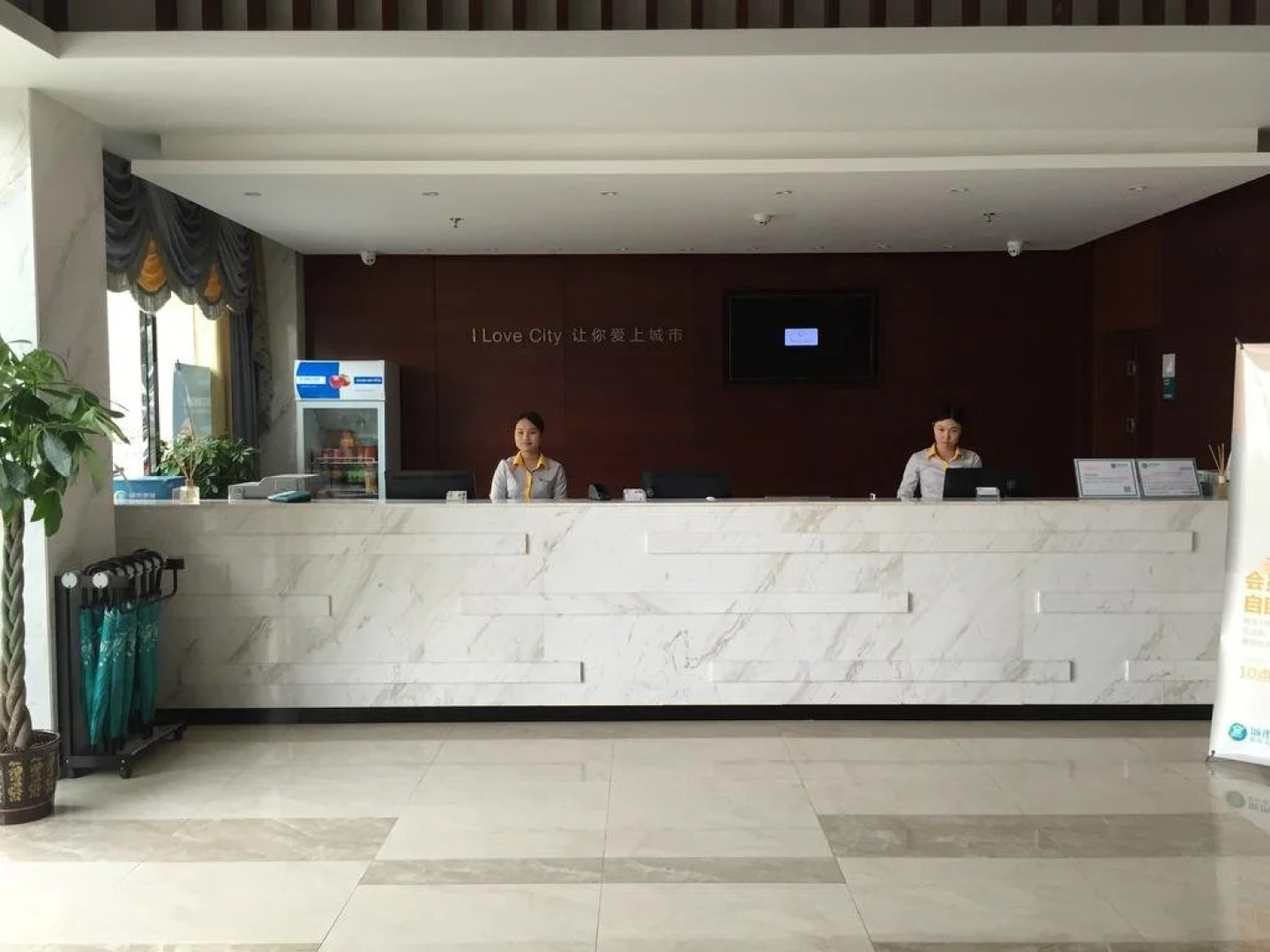 City Comfort Inn Huaihua Railwaya Square