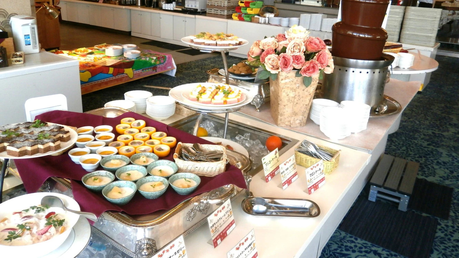 Diamond Setouchi Marine Hotel