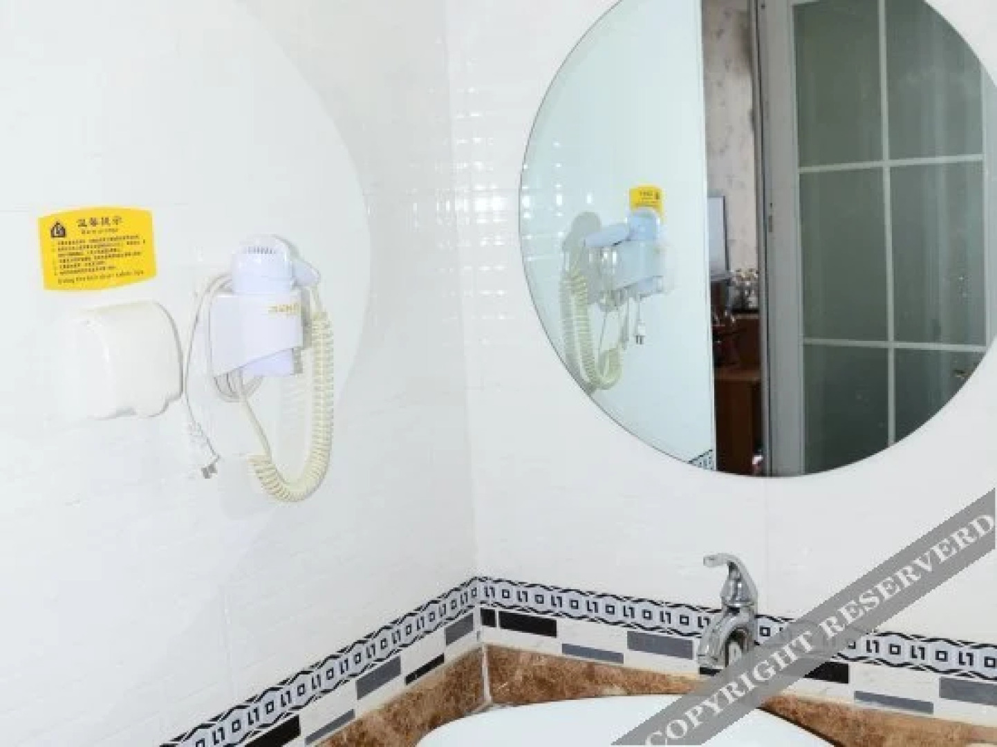 e Homeinn Express Hotel