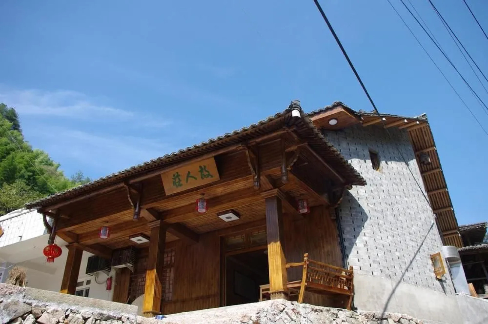 Linkeng Gurenzhuang Inn-Yongjia