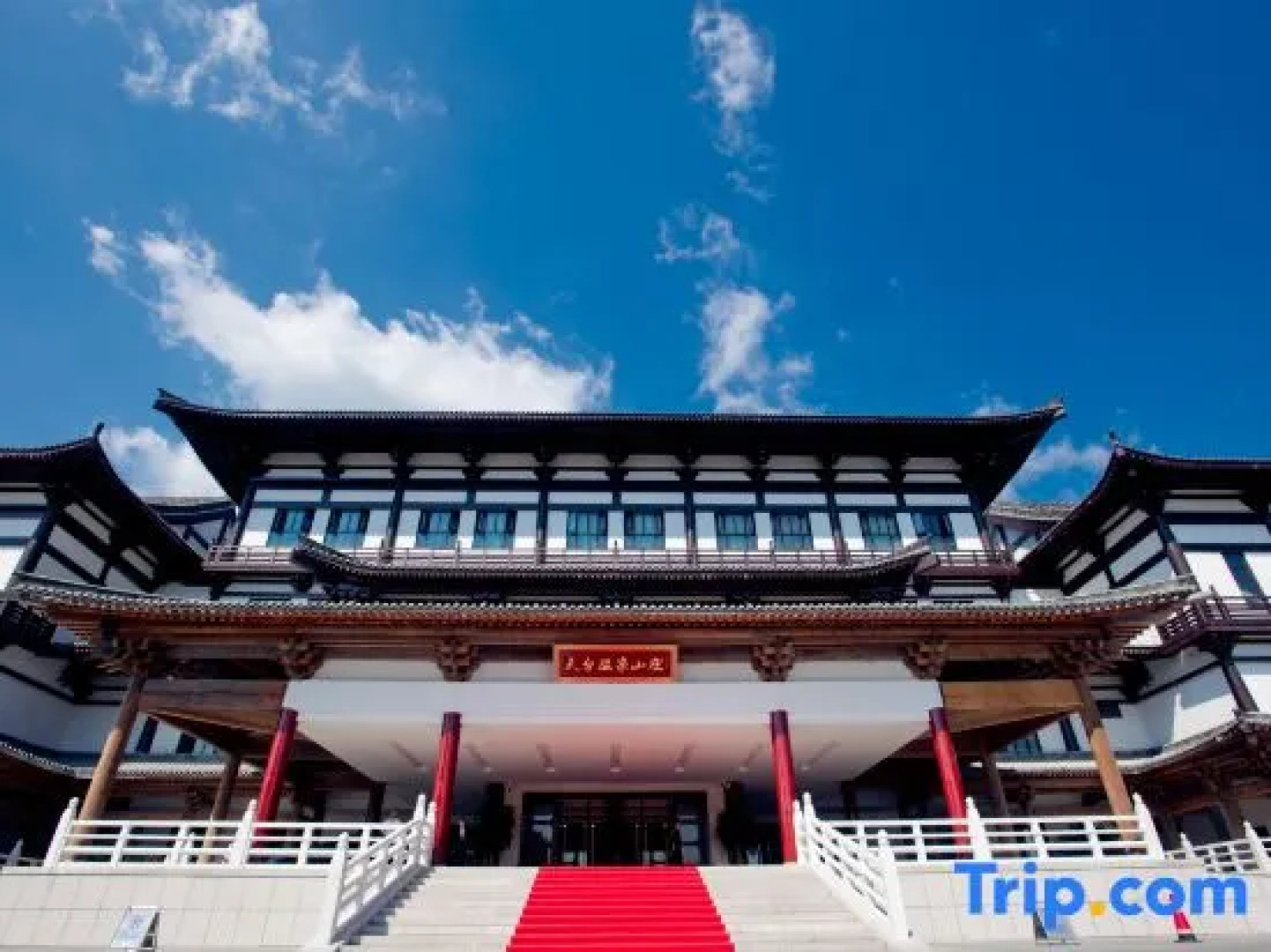 Tiantai Hot Spring Resort