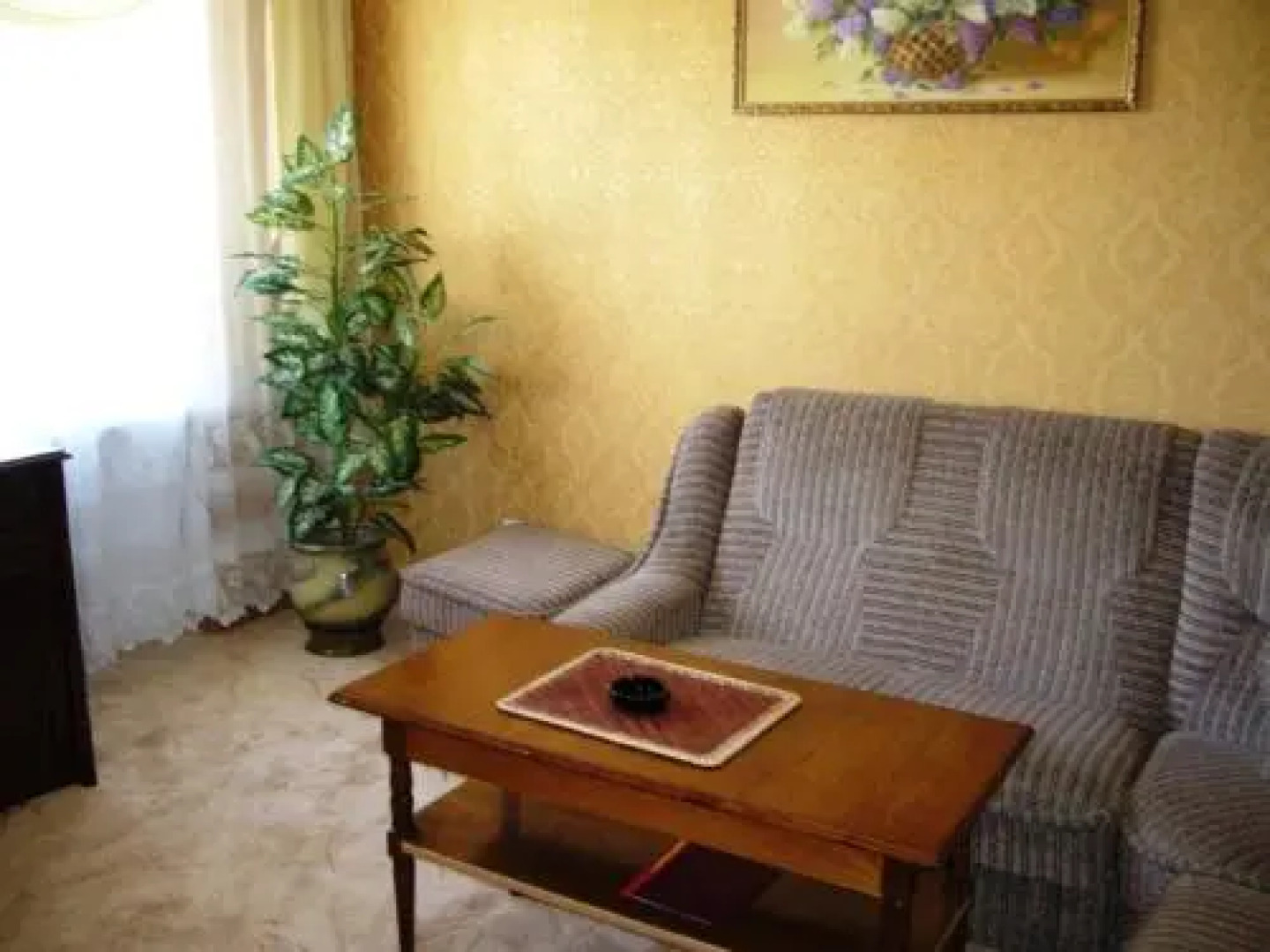 Отель Профспилковый