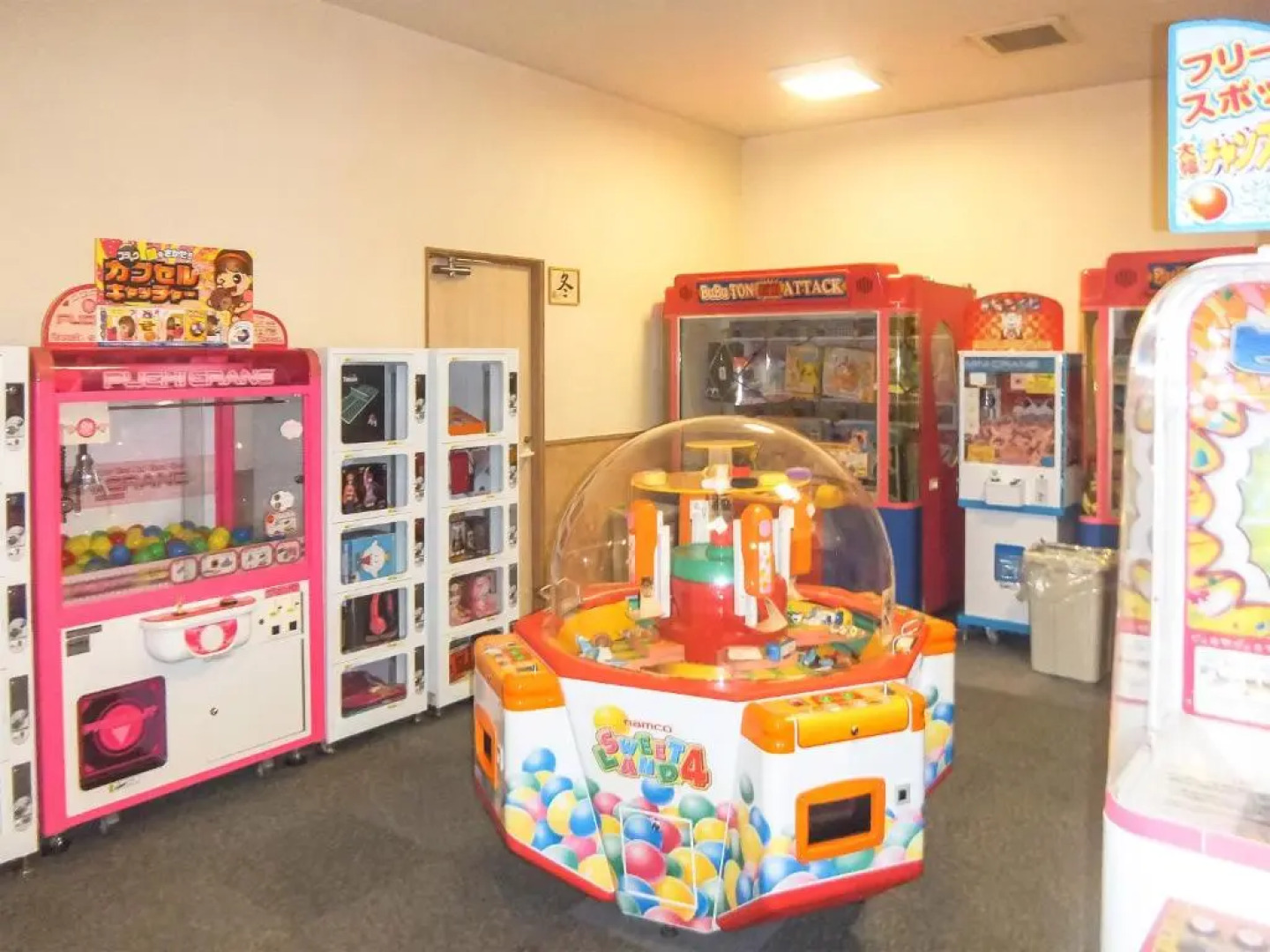 Natural Onsen Hostel Hidamari no Yu