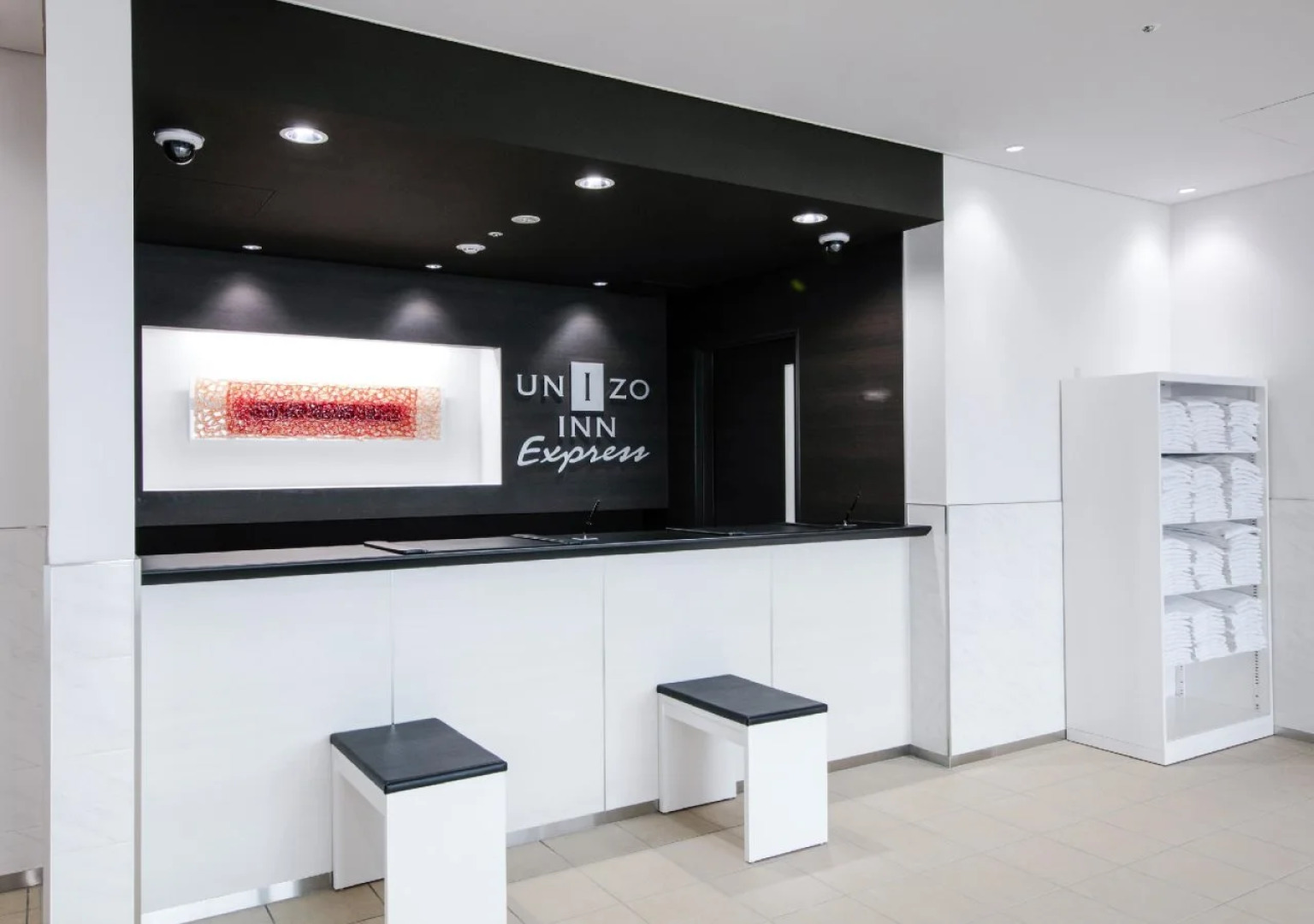 Four Points Flex by Sheraton Morioka