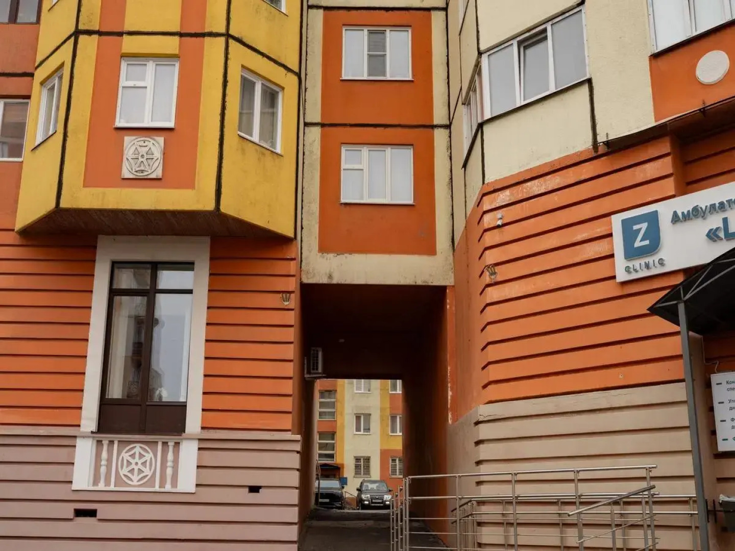 Goldfish (ГолдФиш) на улице Севастопольская