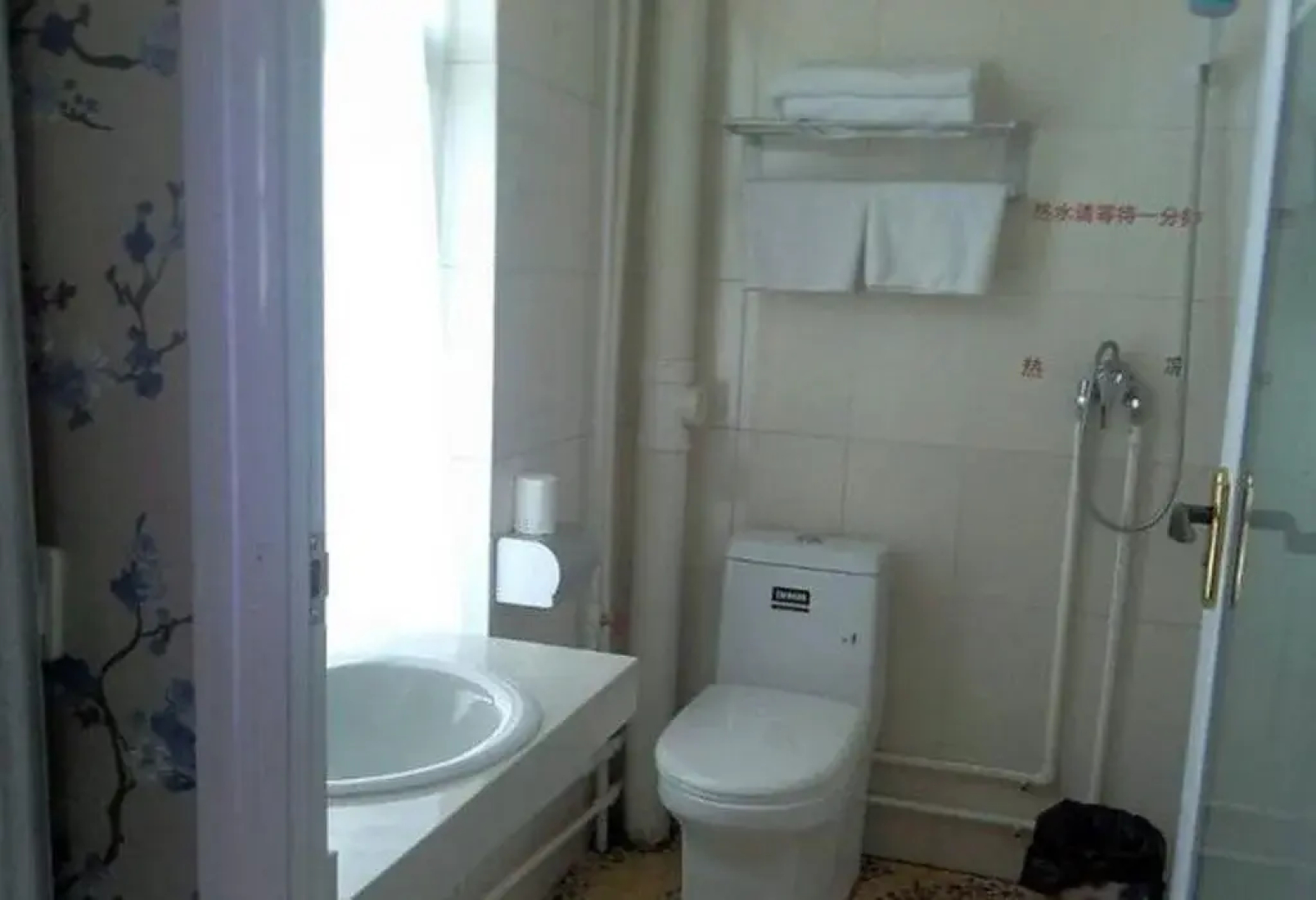 Yijia 88 Express Hotel